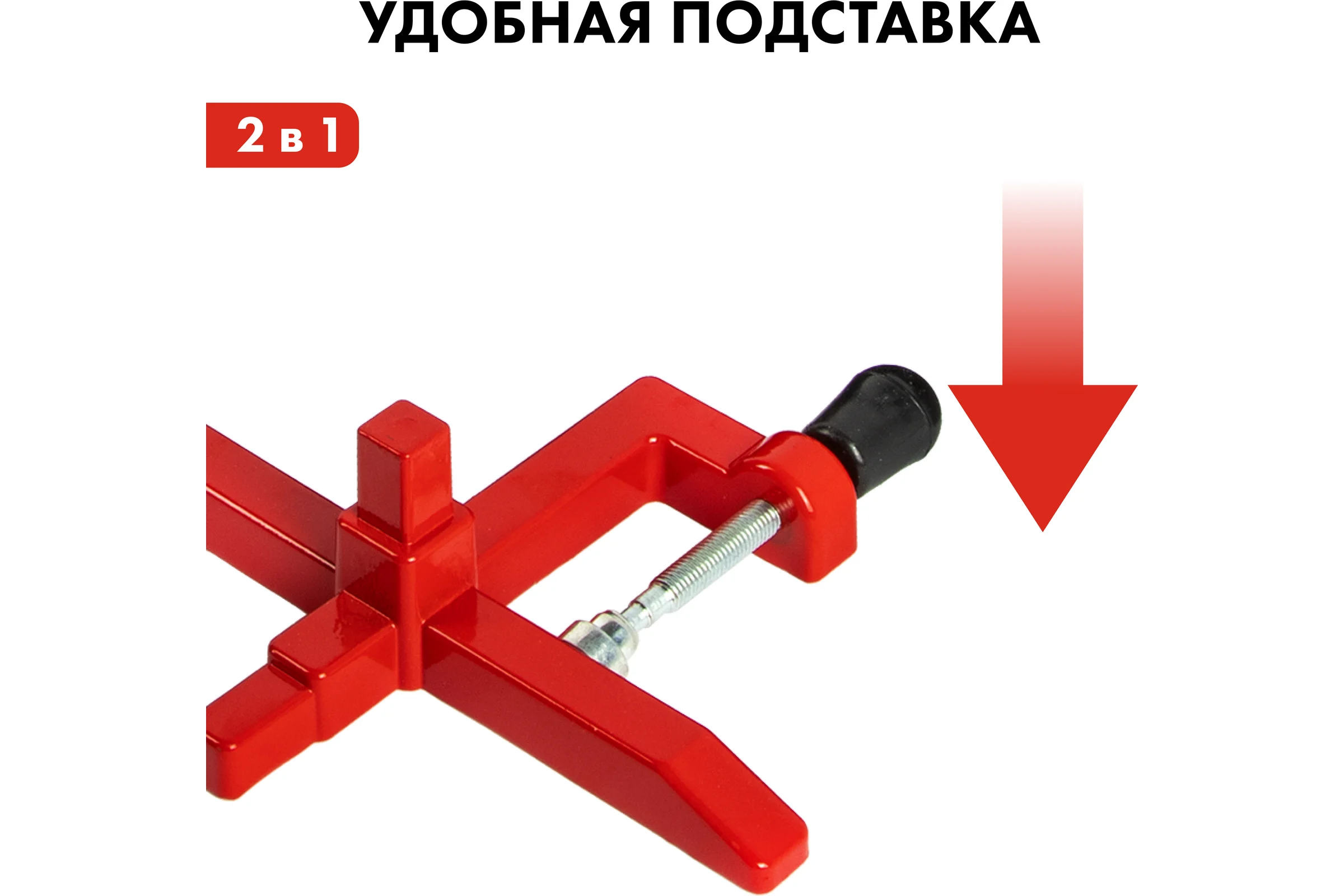 Сварочный аппарат для пластиковых труб QUATTRO ELEMENTI ST-2000 2000 Вт, насадки 20-63 мм 793-350