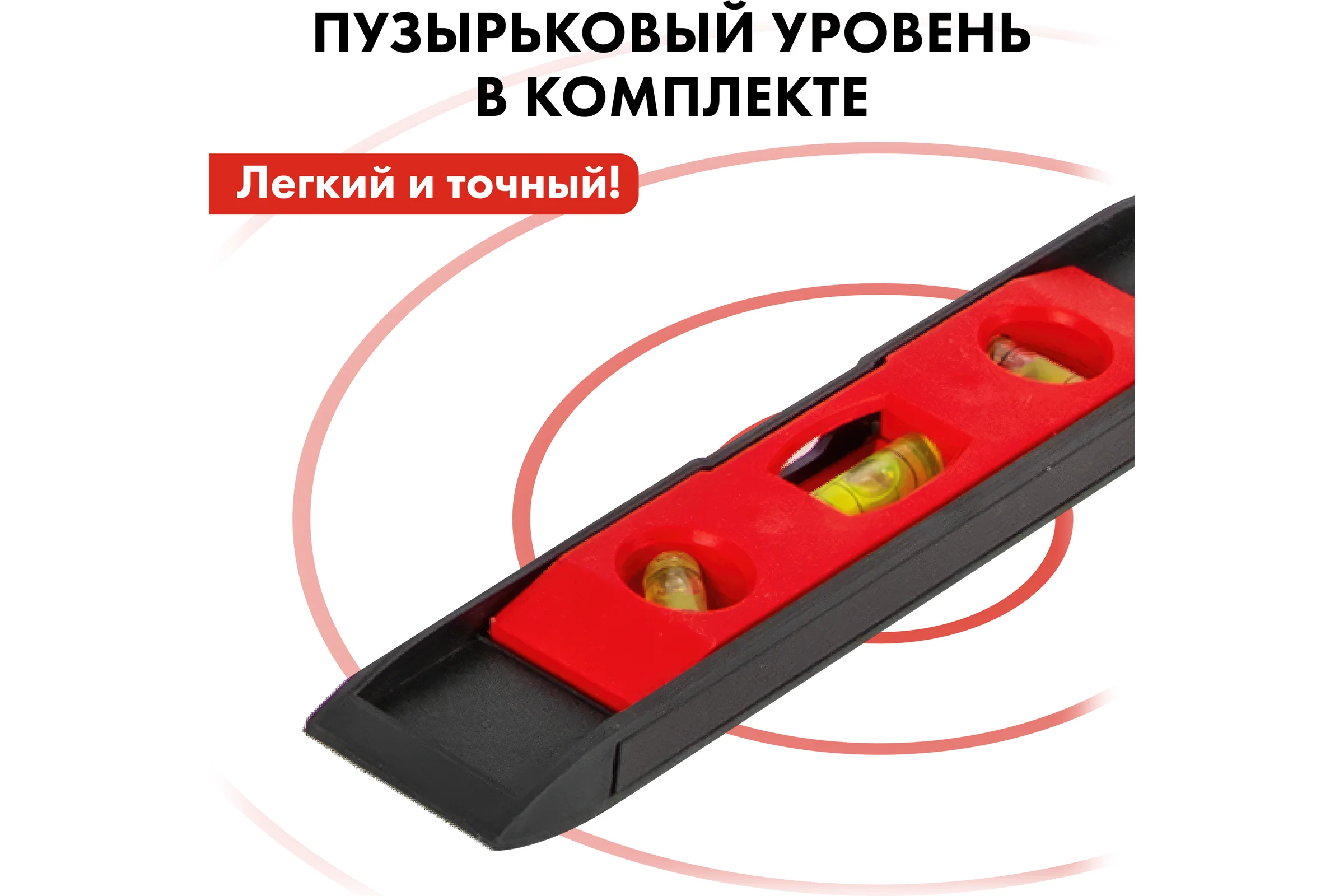 Сварочный аппарат для пластиковых труб QUATTRO ELEMENTI ST-2000 2000 Вт, насадки 20-63 мм 793-350
