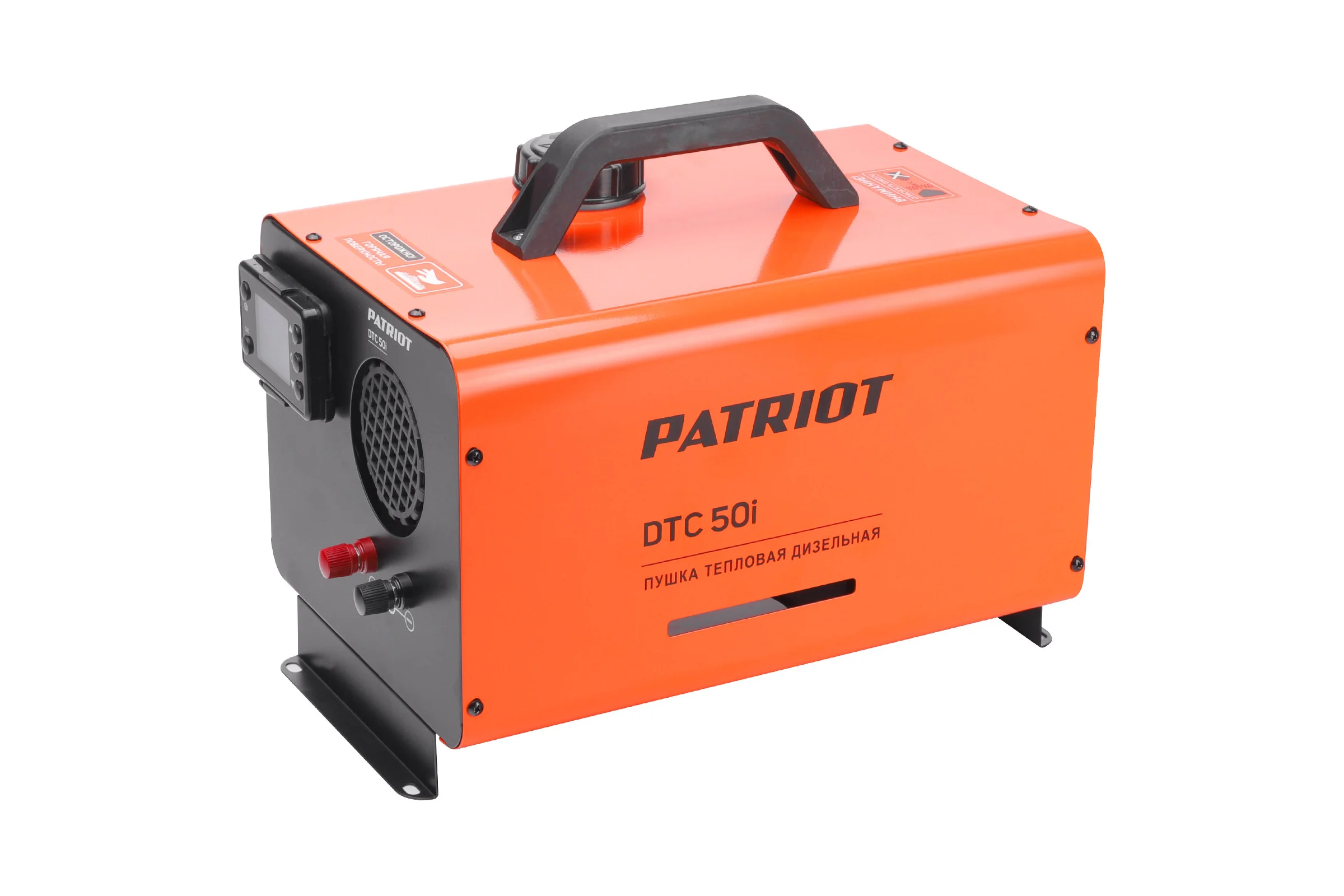 Портативная тепловая пушка дизельная Patriot DTC 50i непрямой нагрев 633703067