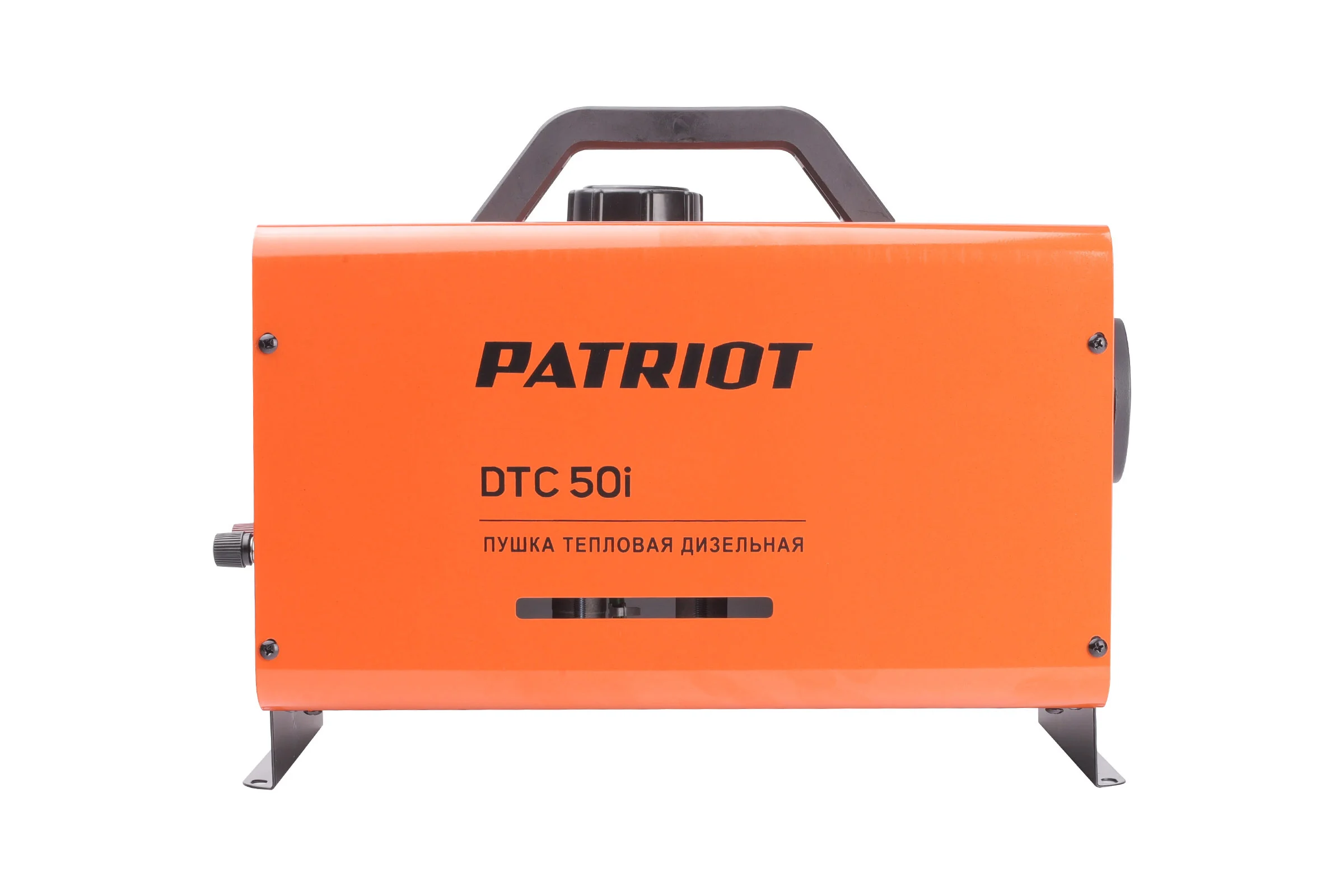 Портативная тепловая пушка дизельная Patriot DTC 50i непрямой нагрев 633703067
