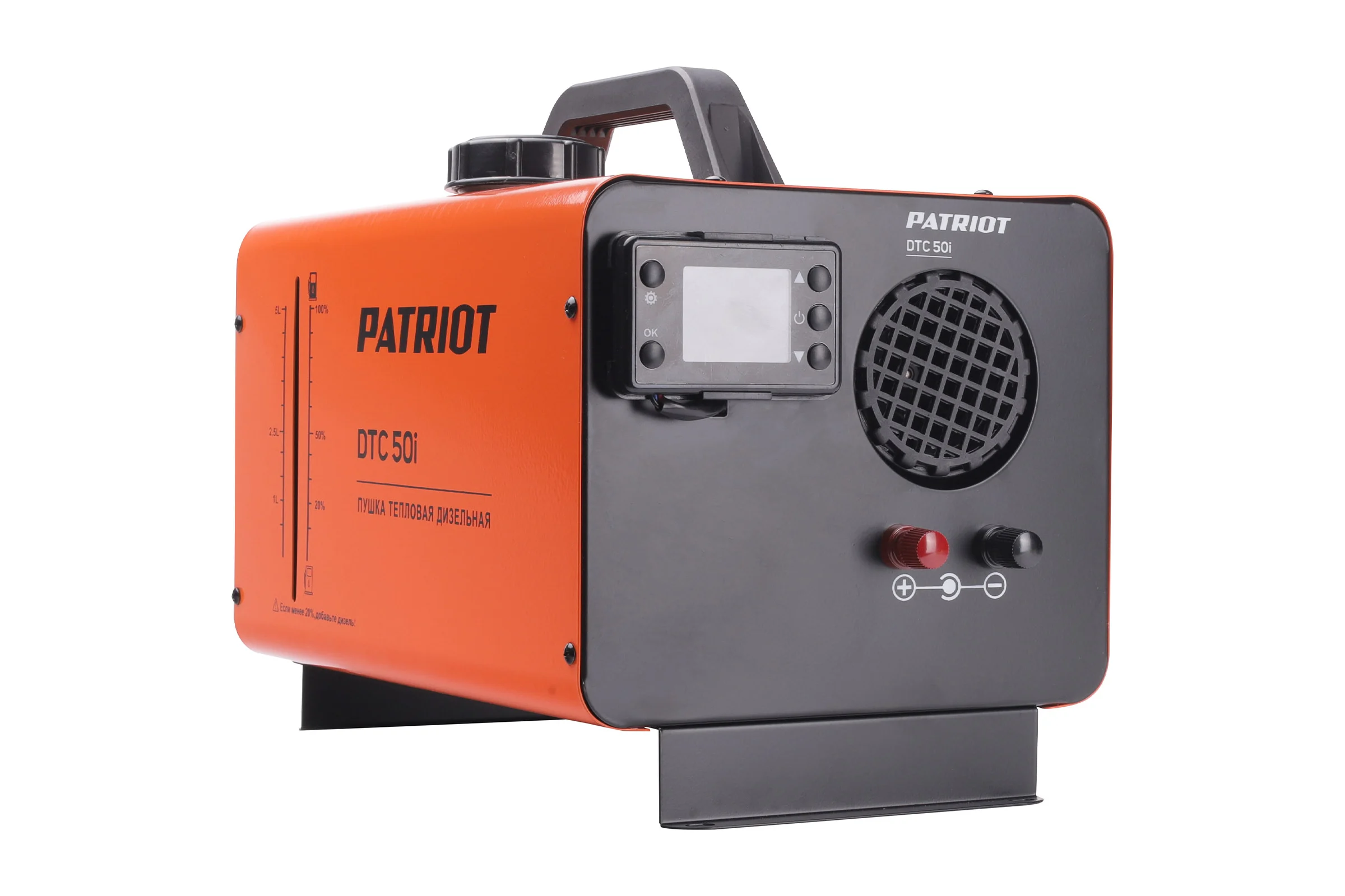 Портативная тепловая пушка дизельная Patriot DTC 50i непрямой нагрев 633703067