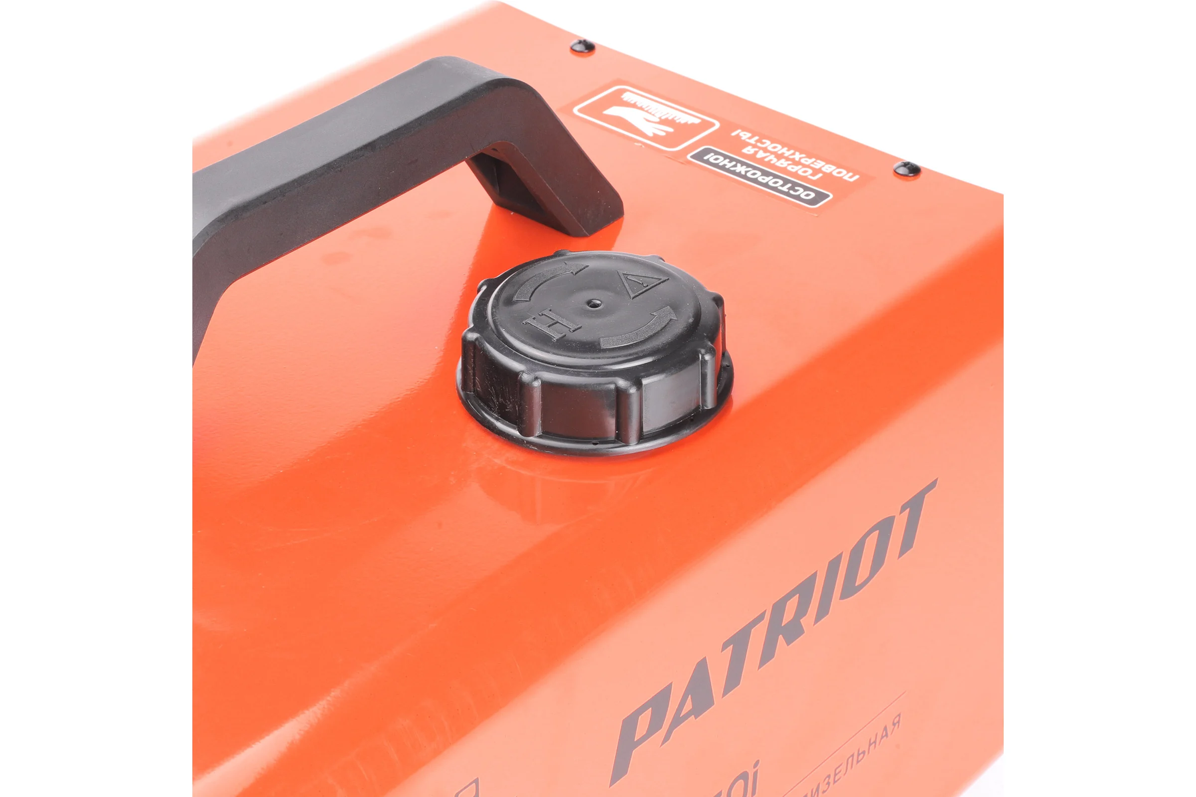 Портативная тепловая пушка дизельная Patriot DTC 50i непрямой нагрев 633703067