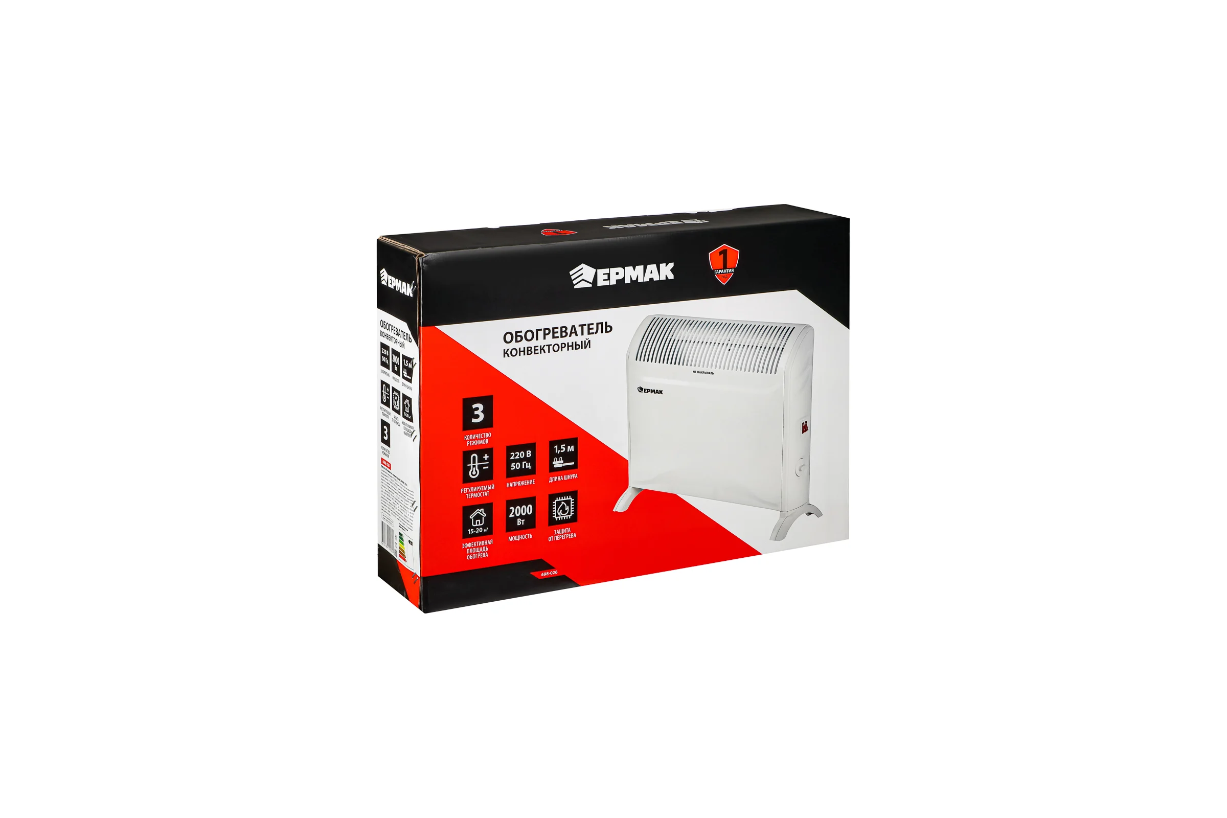 Обогреватель конвекторный ЕРМАК 2000 Вт (N55) 698-026
