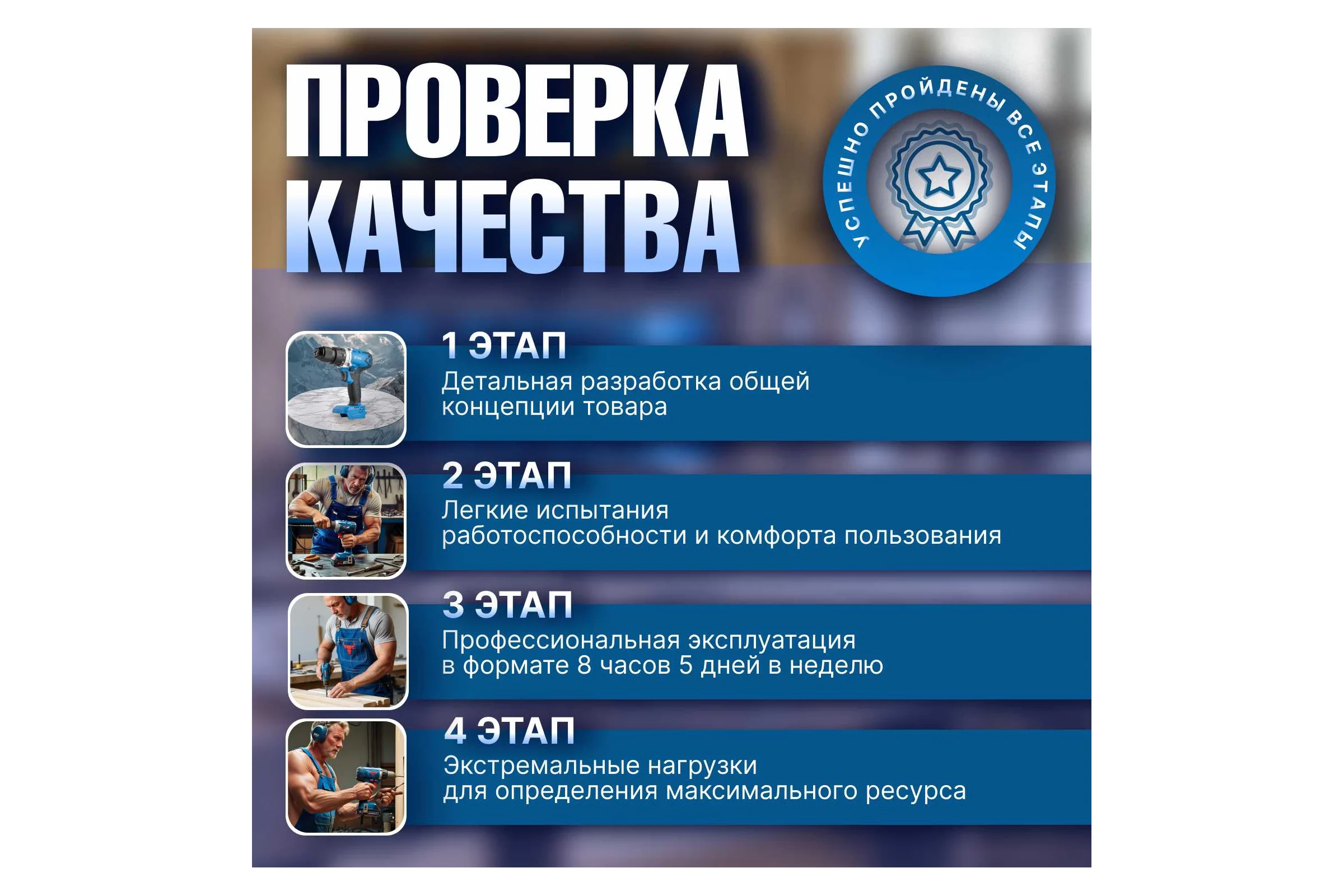 Аккумуляторная дрель-шуруповерт BULL SR 1802 в кор. SOLO БЕСЩЕТ., 18 В, 80 Н*м, БЗП(мет.) 13 мм 1329673