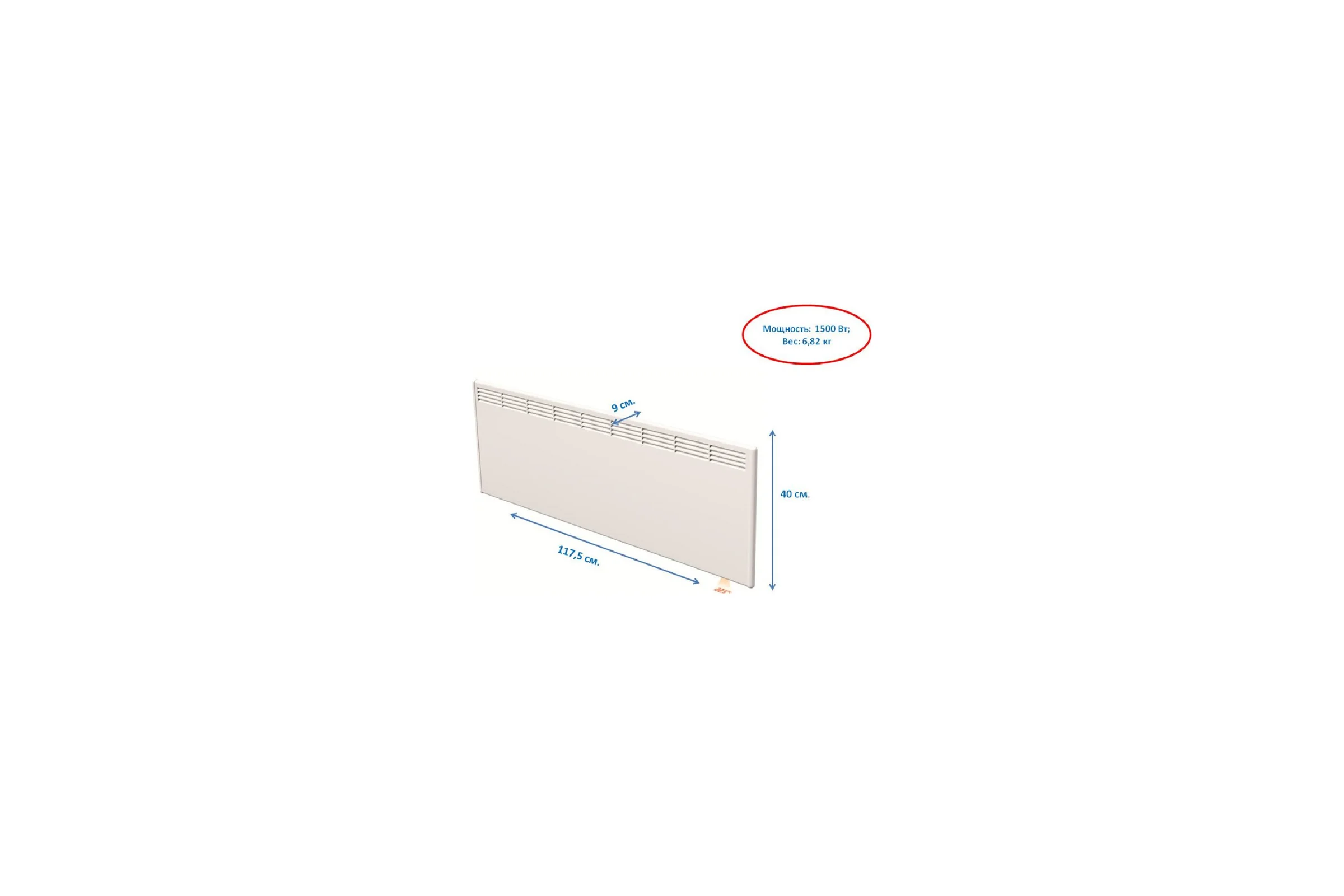 Конвектор BEHA  с передней стальной панелью PV 15 Wi-Fi 810424