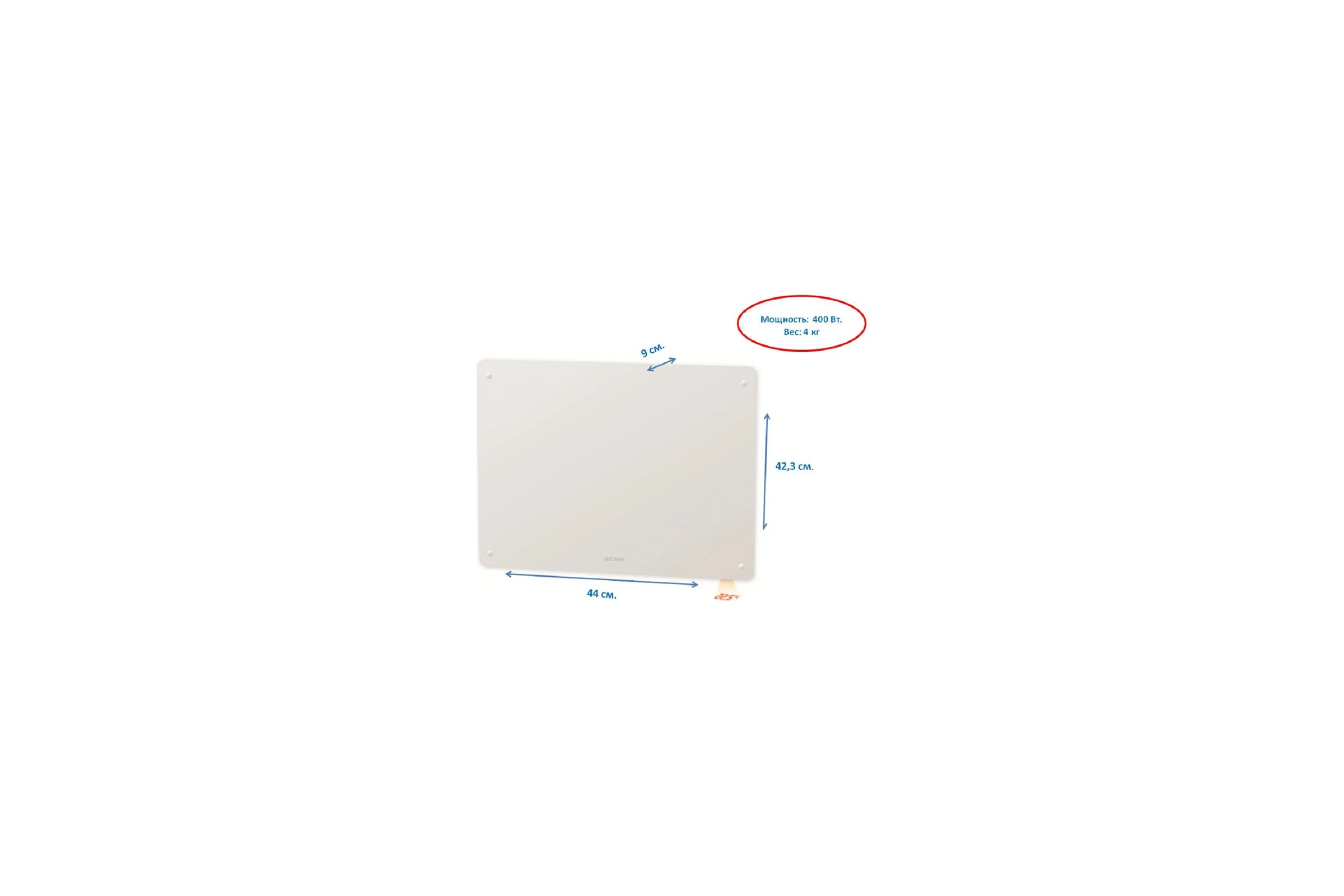 Конвектор BEHA с передней стеклянной панелью PGV 4 Wi-Fi 810400