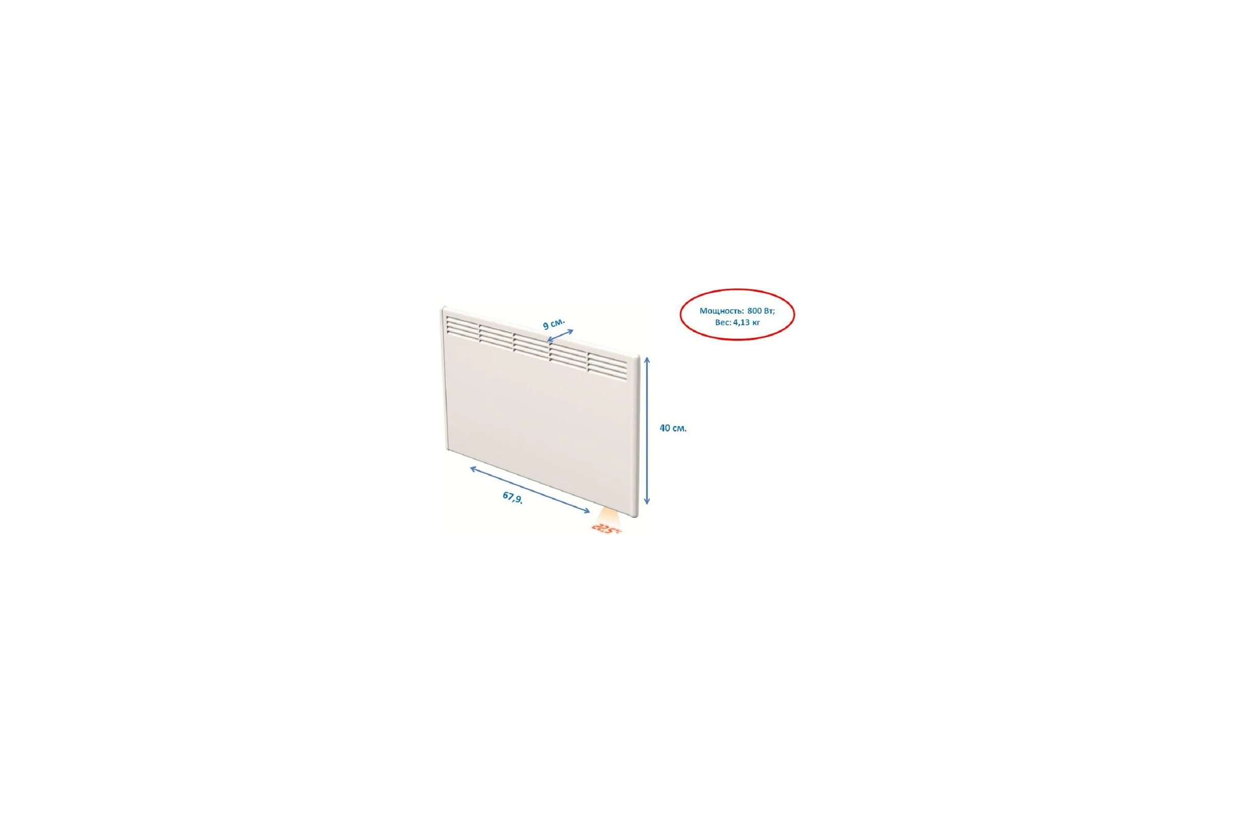 Конвектор BEHA с передней стальной панелью PV 8 Wi-Fi 810421