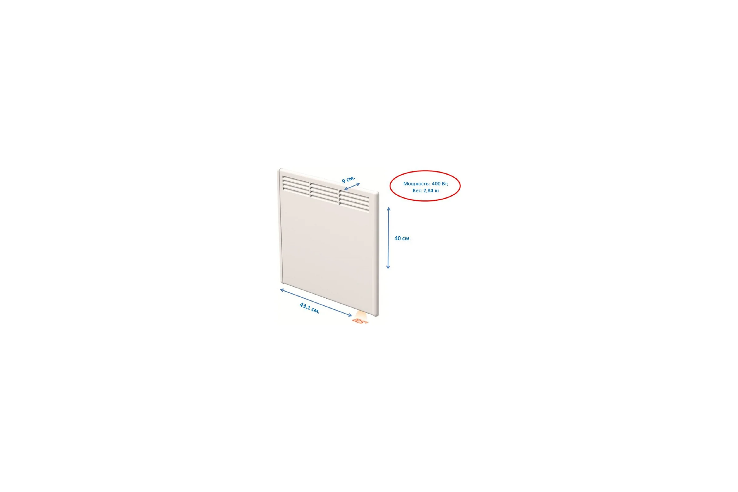 Конвектор BEHA с передней стальной панелью PV 4 Wi-Fi 810418