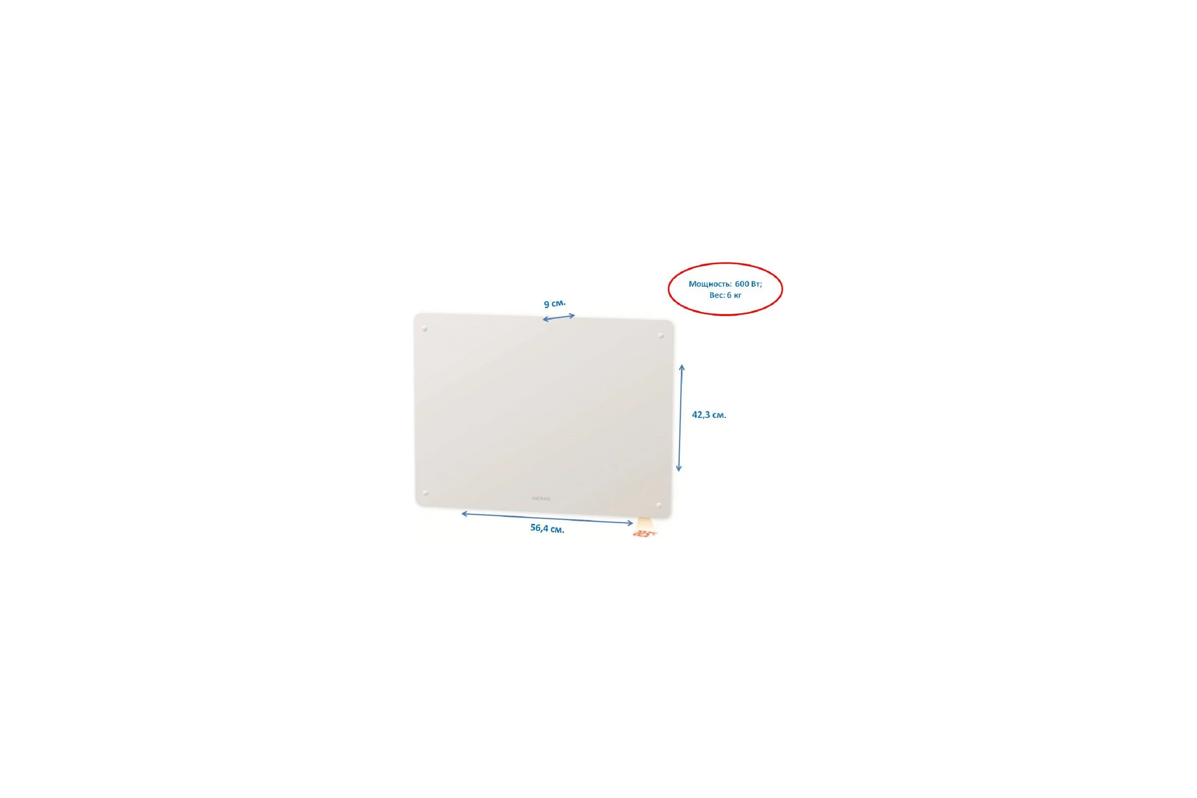 Конвектор BEHA с передней стеклянной панелью PGV 6 Wi-Fi 810600