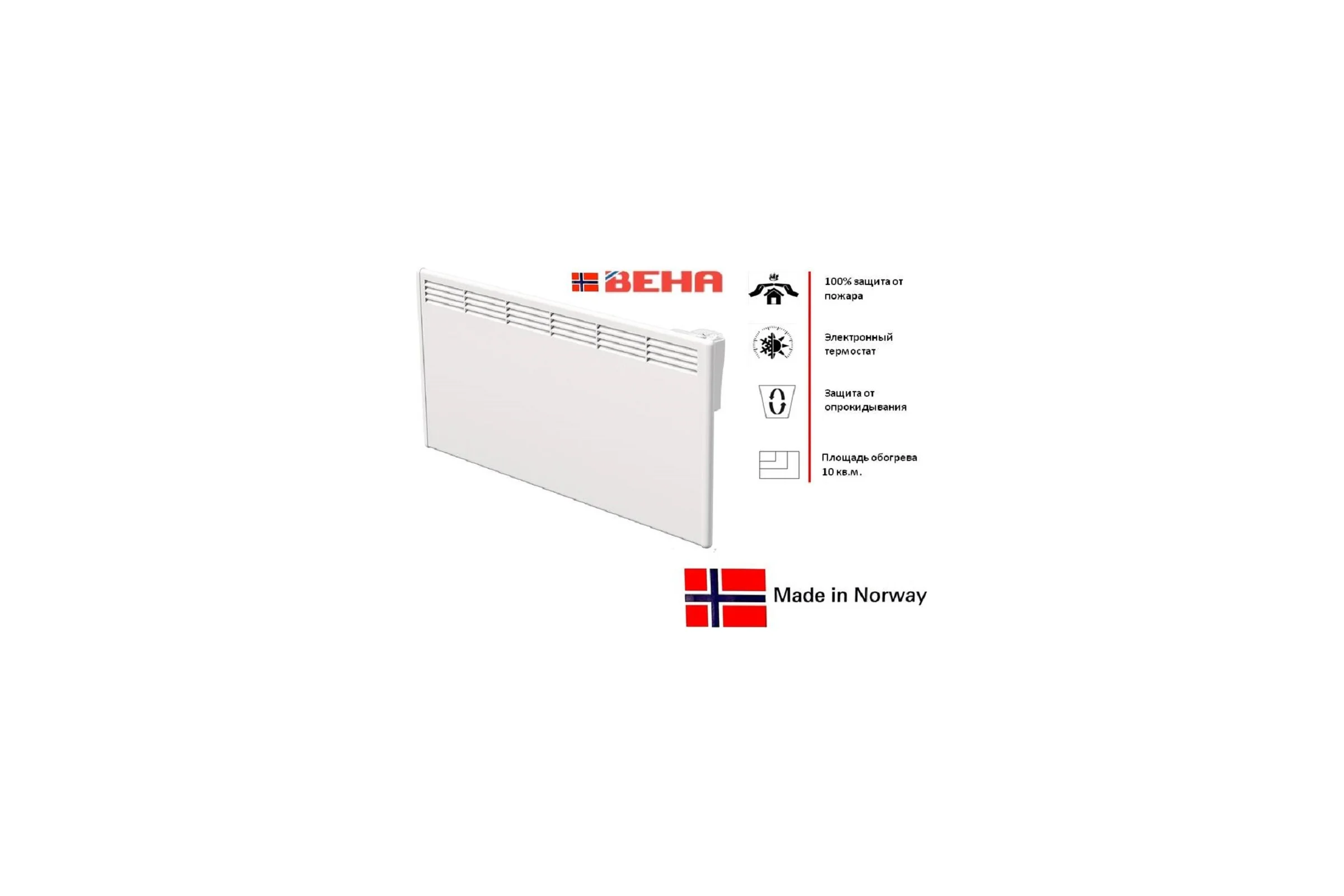 Конвектор BEHA с передней стальной панелью P 10 210422