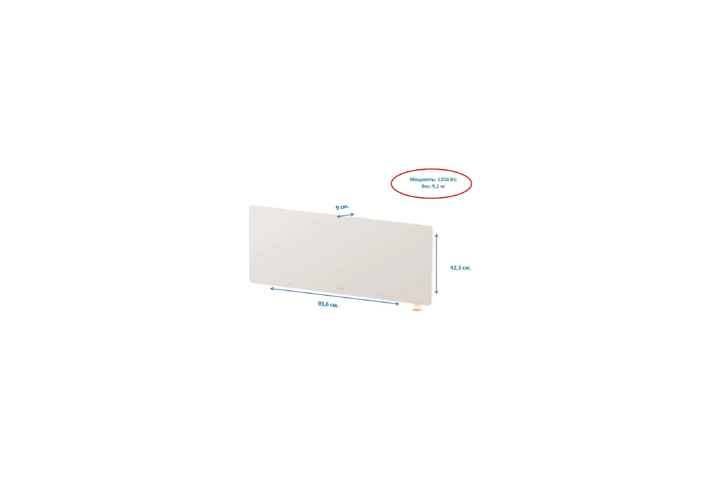 Конвектор BEHA с передней стеклянной панелью PGV 12 Wi-Fi 810250