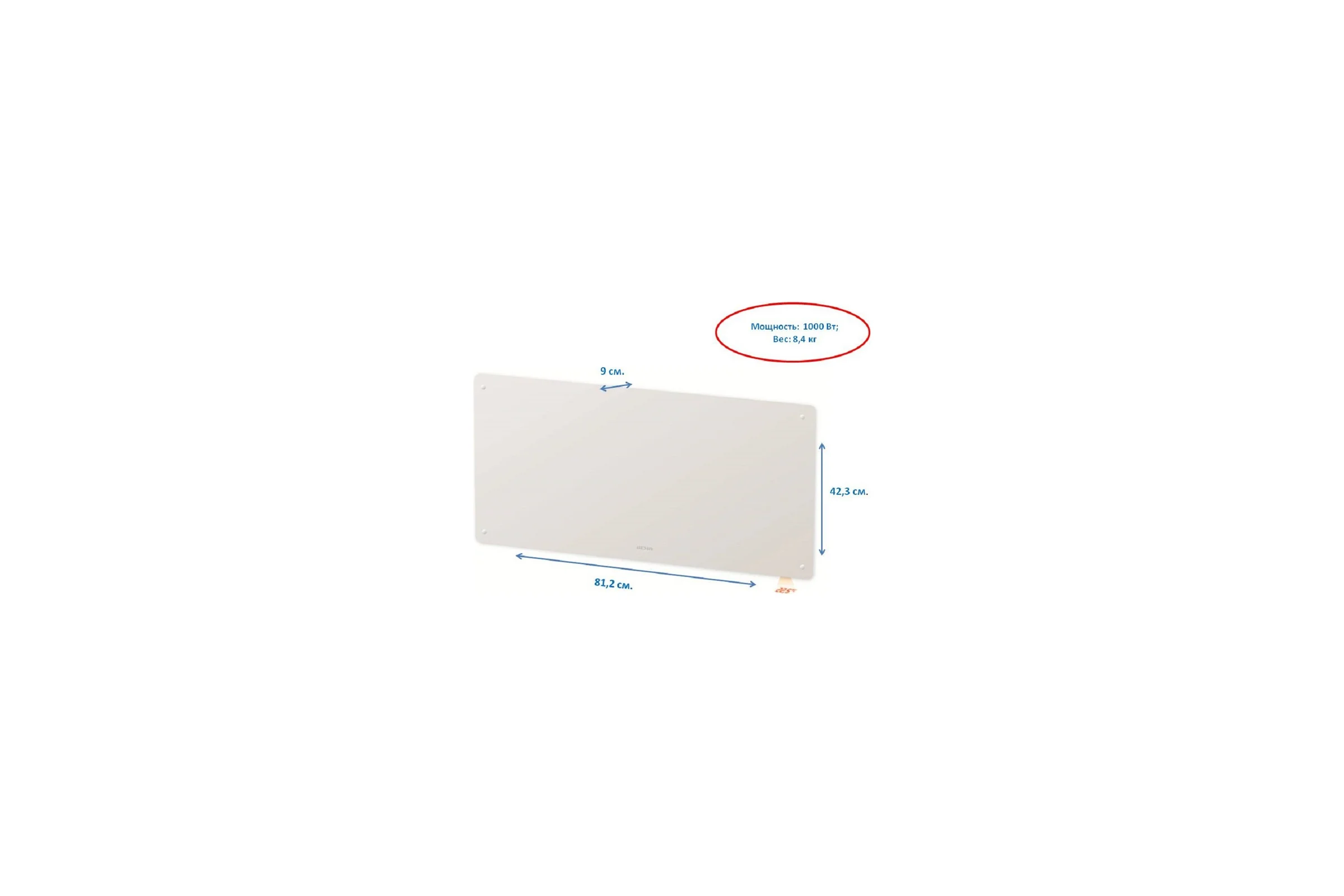 Конвектор BEHA с передней стеклянной панелью PGV 10 Wi-Fi 810100