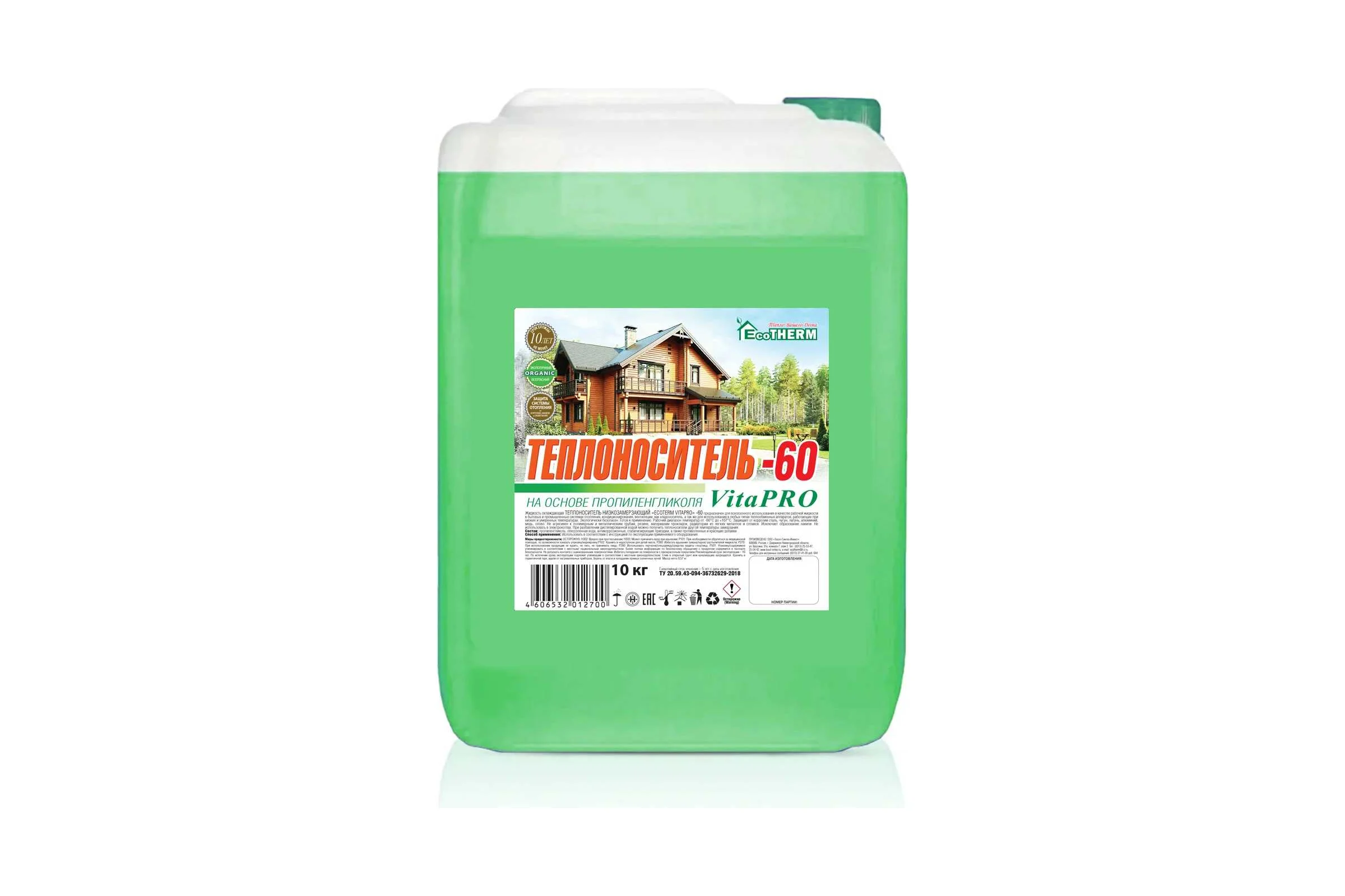 Теплоноситель EcoTherm Vita PRO -60С, 1000 кг 430212035