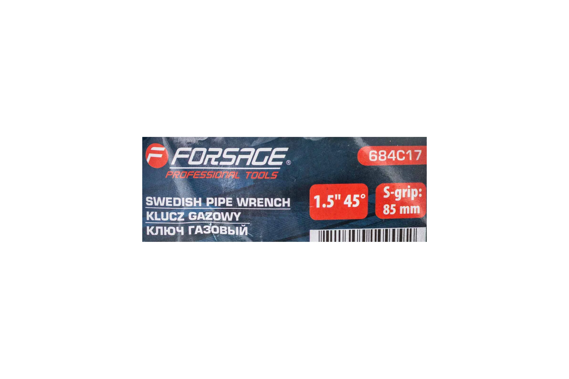 Газовый ключ Forsage 1.5" 45° F-684C17(16569)