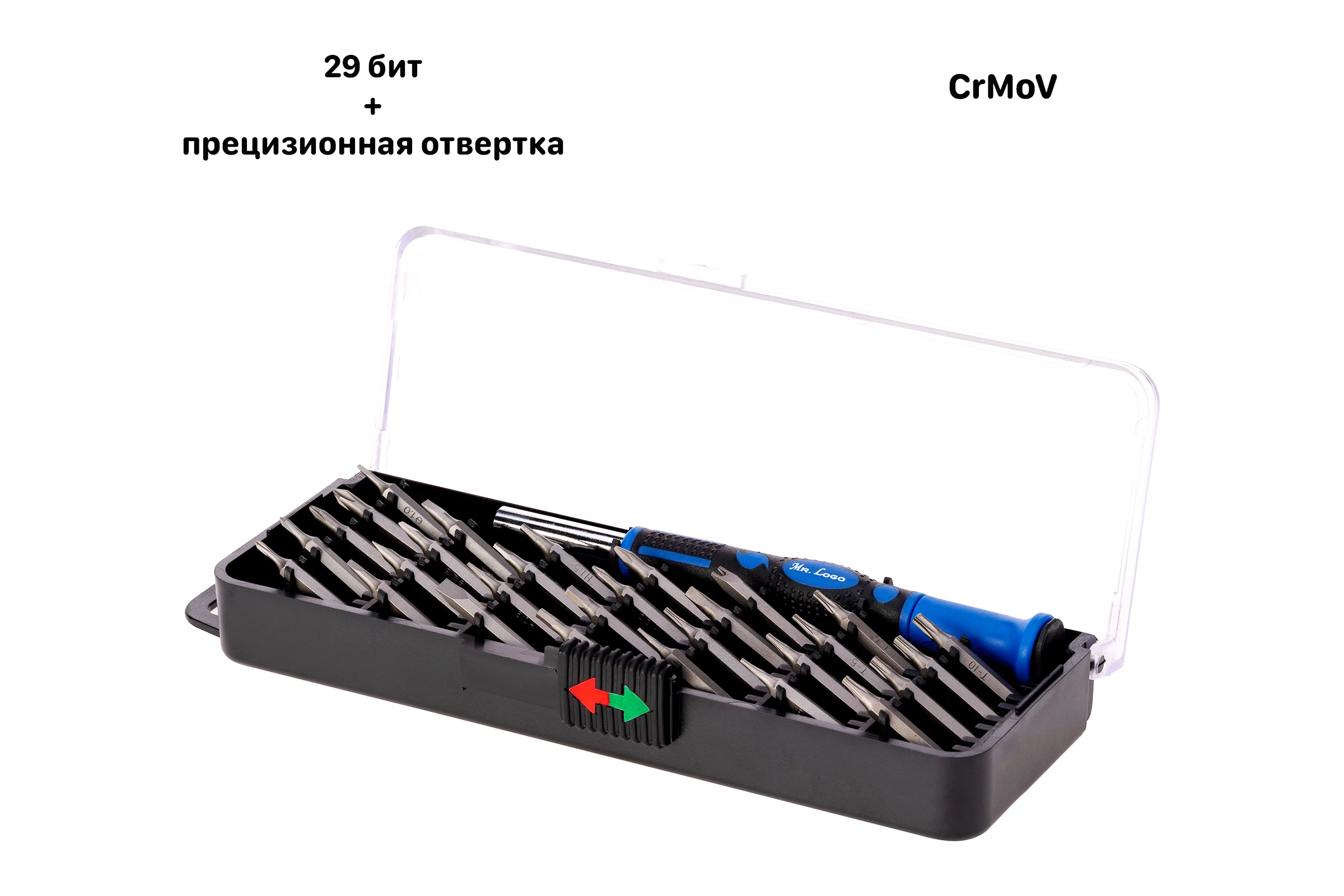 Набор прецизионных бит Mr.Logo 29 предметов SD-28930