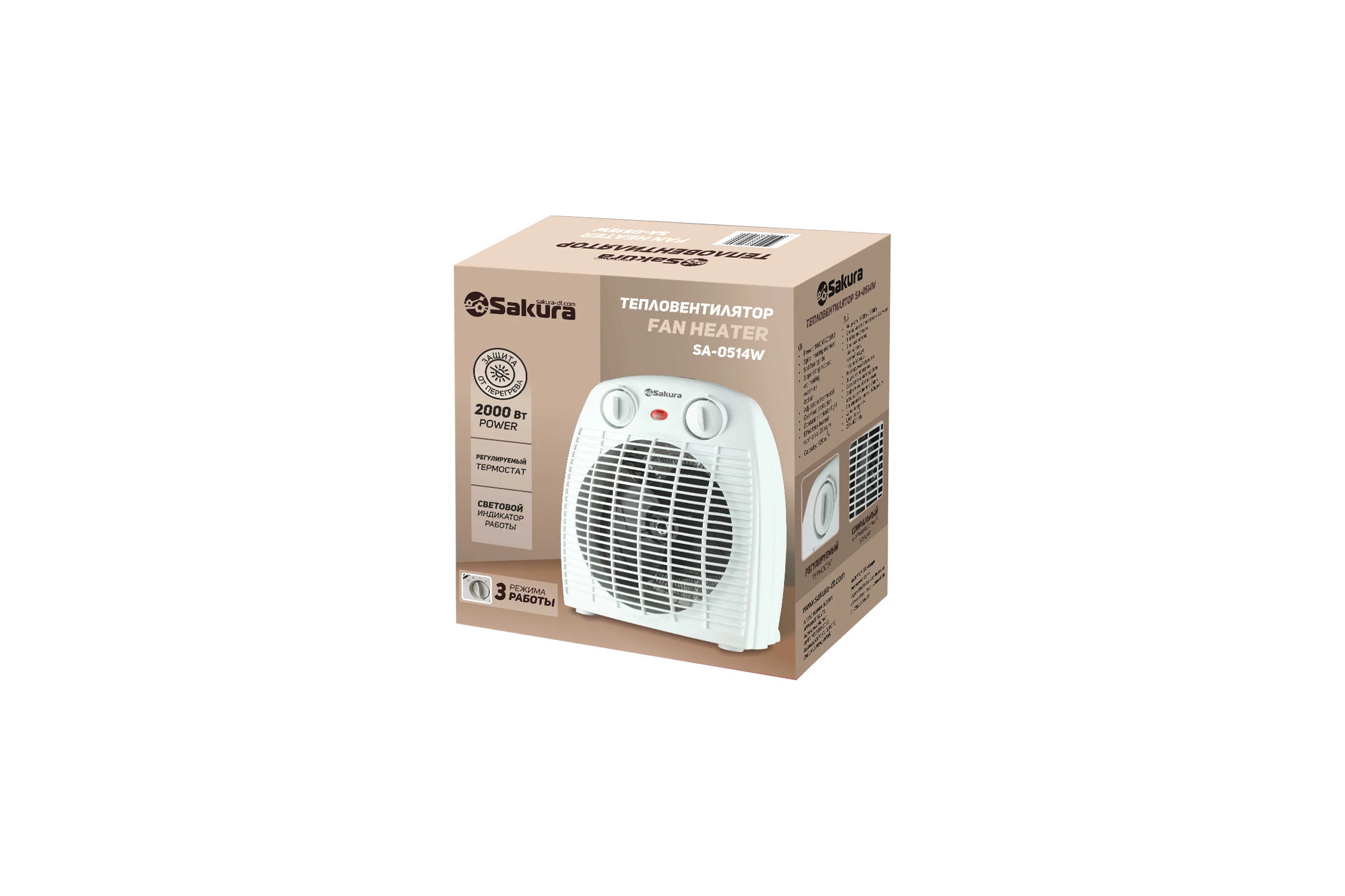 Тепловентилятор Sakura SA-0514W спир бел УТ000001962