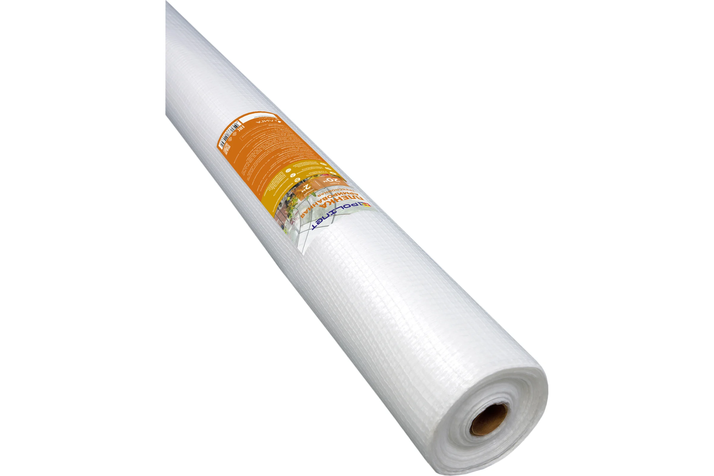 Пленка армированная Polinet 2м х 20м 50 г/кв.м 190020