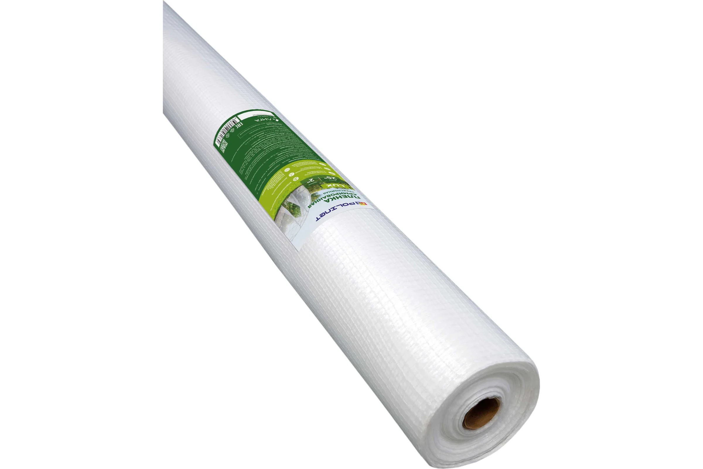 Пленка армированная Polinet 2м х 25м 50 г/кв.м 190025