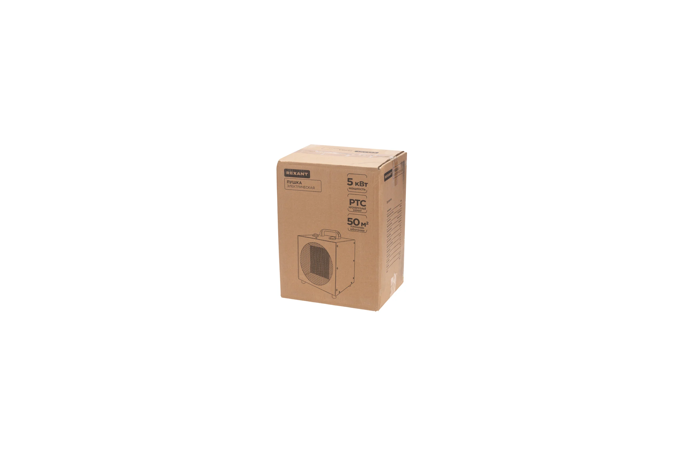 Электрический тепловентилятор REXANT 5 кВт, PTC 60-0009