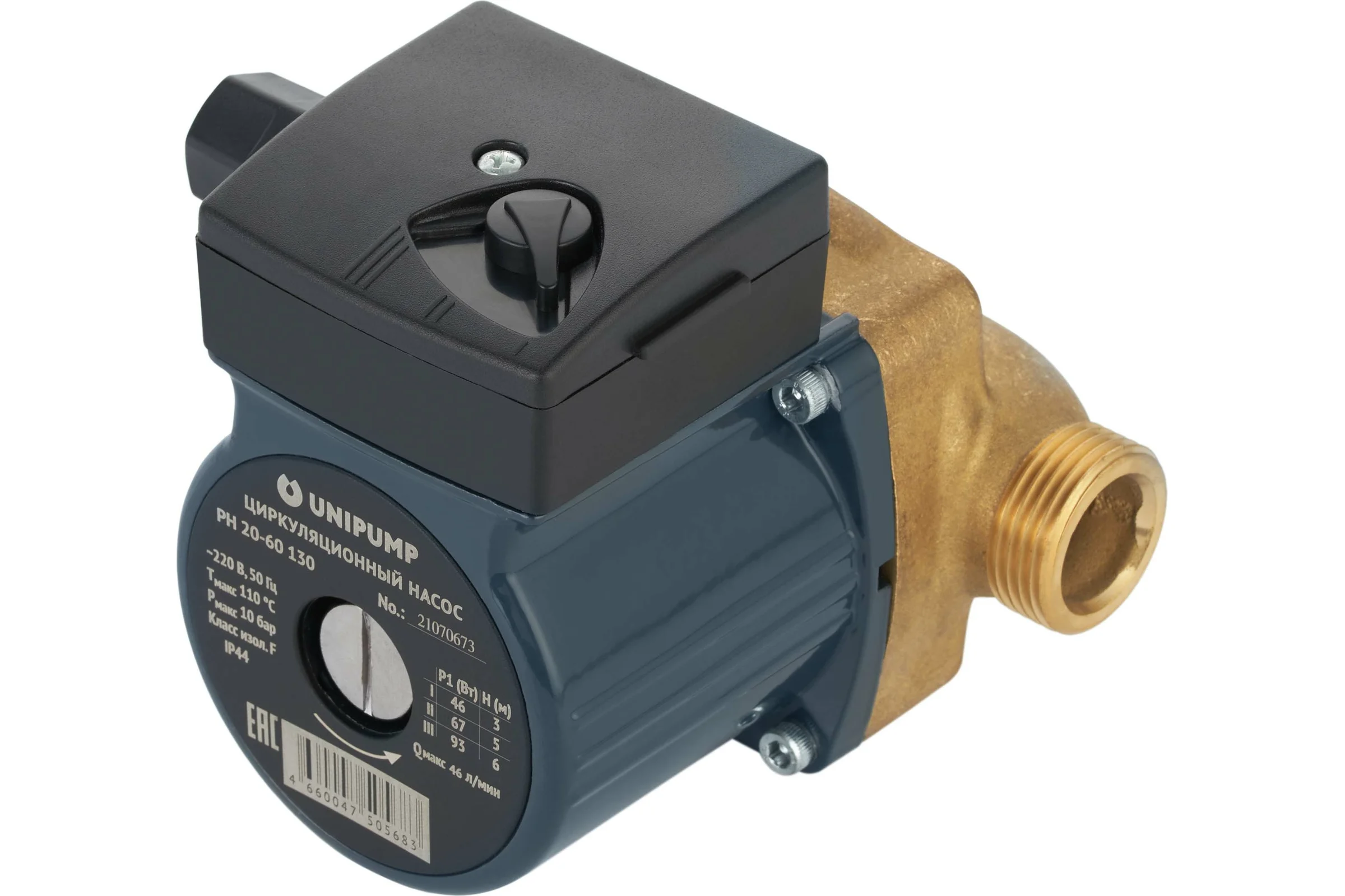 Циркуляционный насос UNIPUMP PH 20-60 130 66193