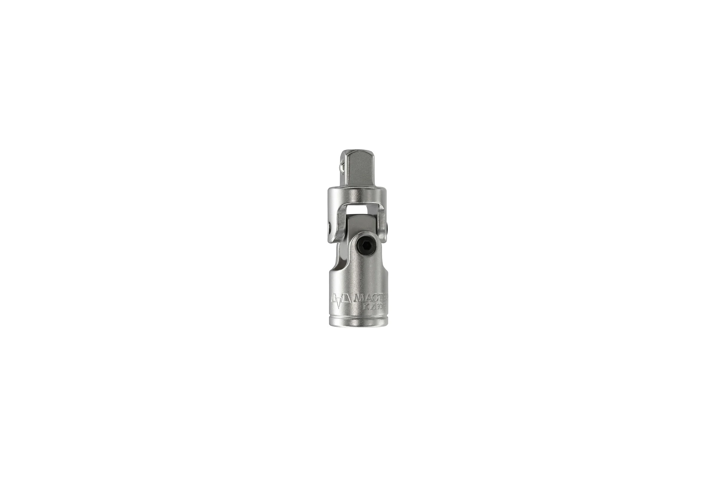 Кардан шарнирный 1/4" МАСТЕР КЛЮЧ МК562150
