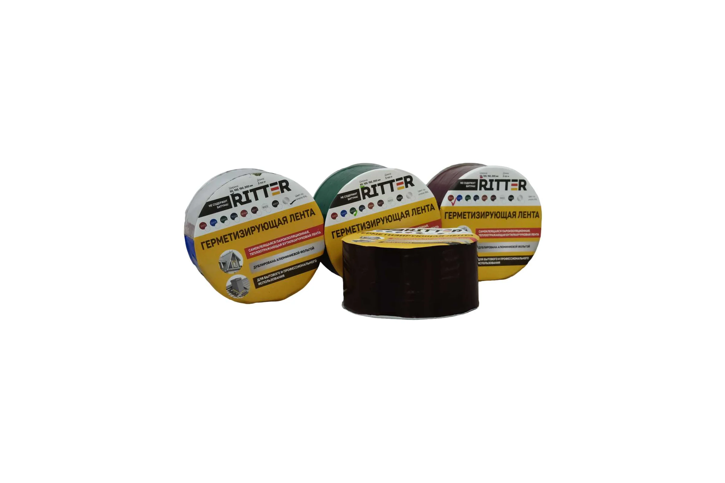 Герметизирующая лента RITTER 50 мм, 3 м, коричневый RAL 8017 50-3-RAL8017