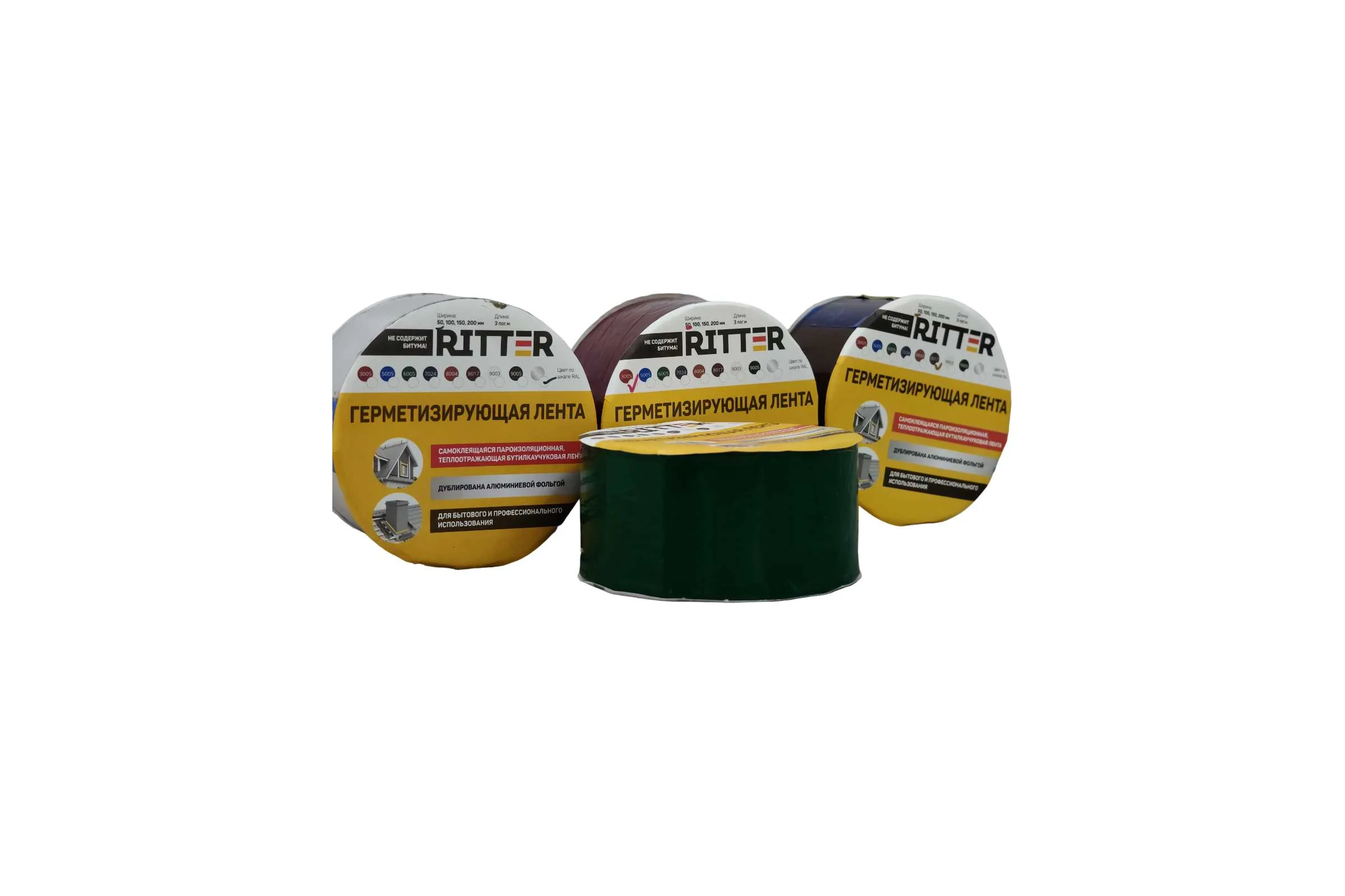 Герметизирующая лента RITTER 50 мм, 3 м, зеленый RAL 6005 50-3-RAL6005