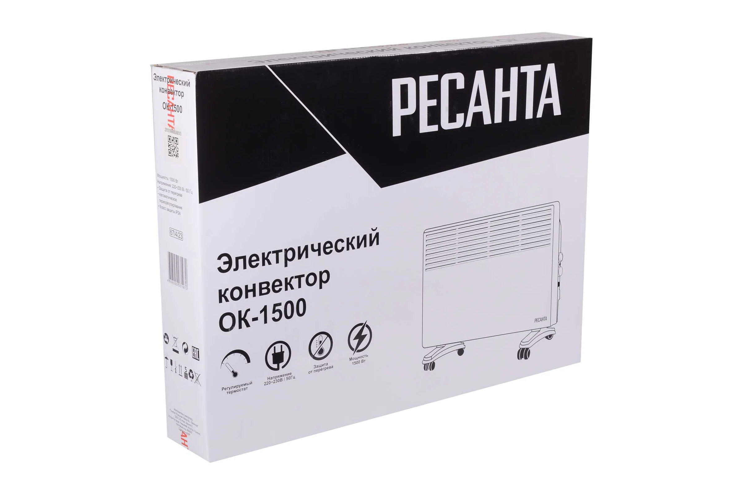 Конвектор Ресанта ОК-1500 67/4/23