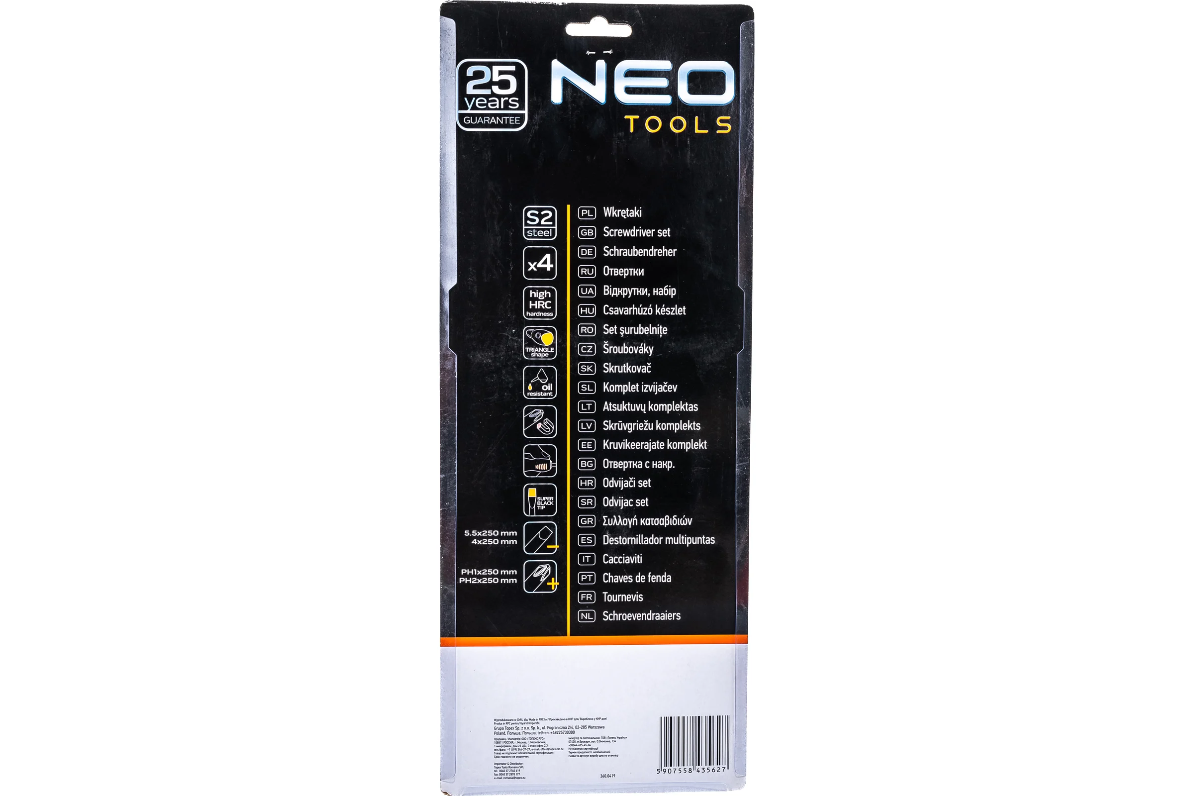 Набор отверток NEO Tools 250 мм 4 шт. 04-214