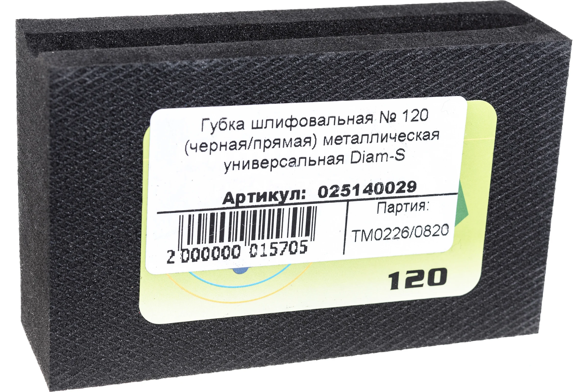Алмазный притир TECH-NICK 90х55мм, №120, металл Diam S 025140029