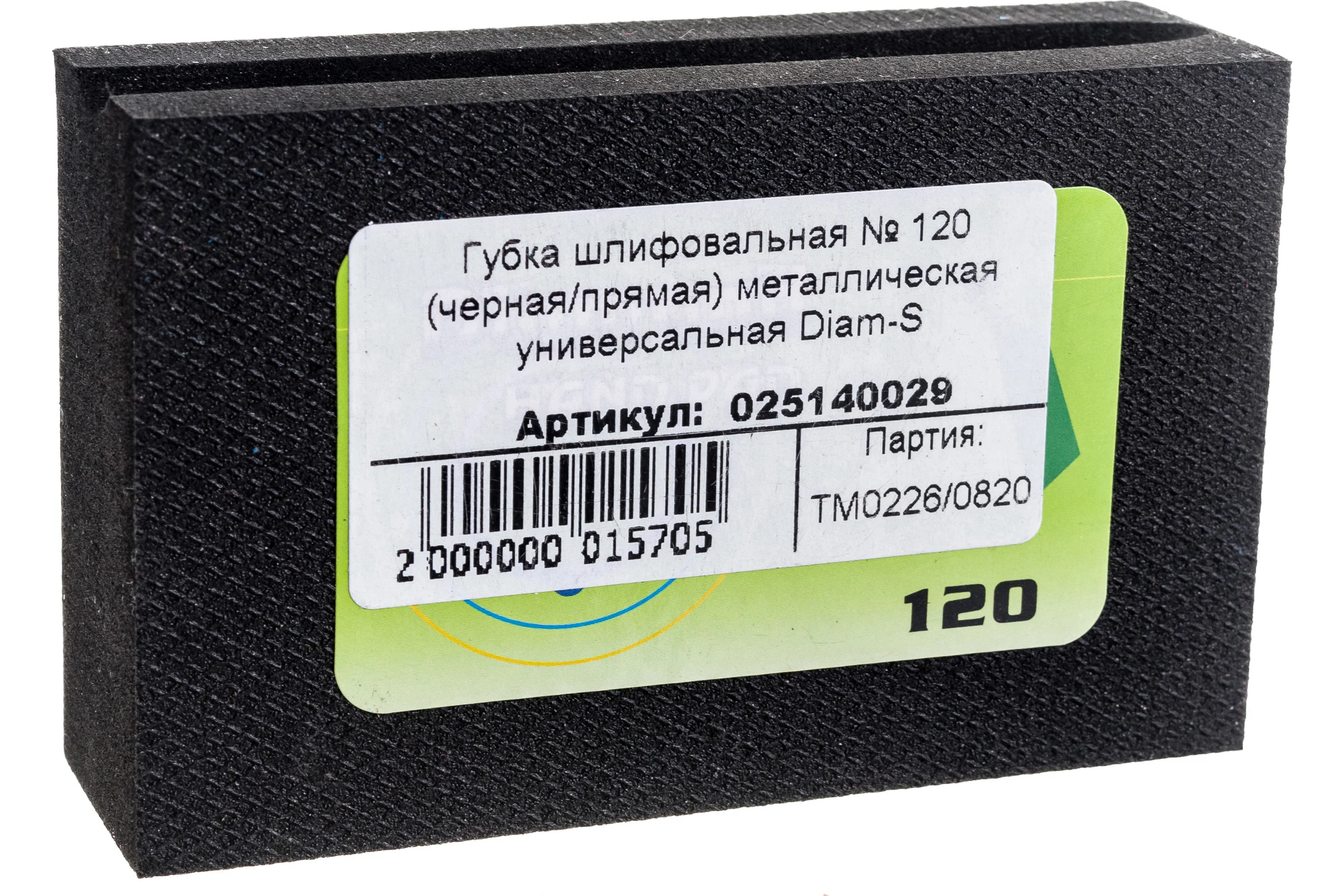 Алмазный притир TECH-NICK 90х55мм, №120, металл Diam S 025140029