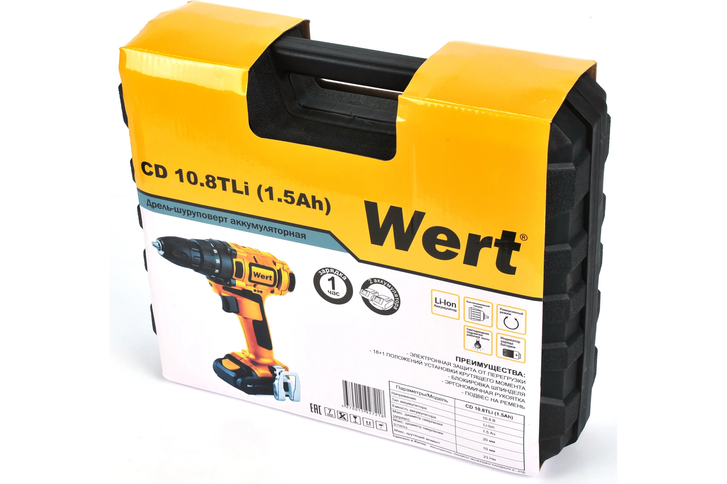 Аккумуляторная дрель-шуруповерт WERT CD 10.8TLi 185370