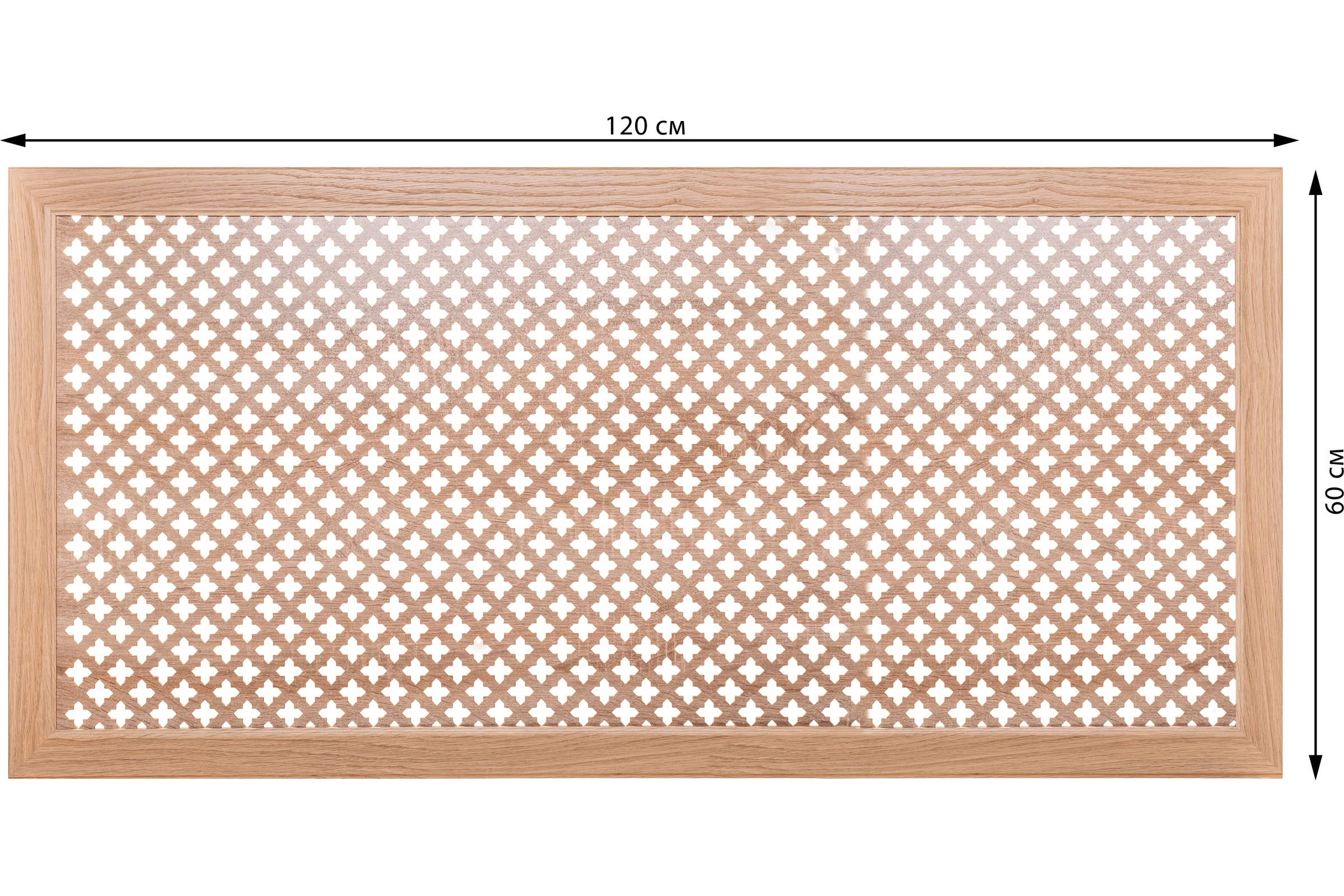 Экран для радиатора Стильный Дом DE LUXE 120x60см Готико Дуб скандинавский v532075