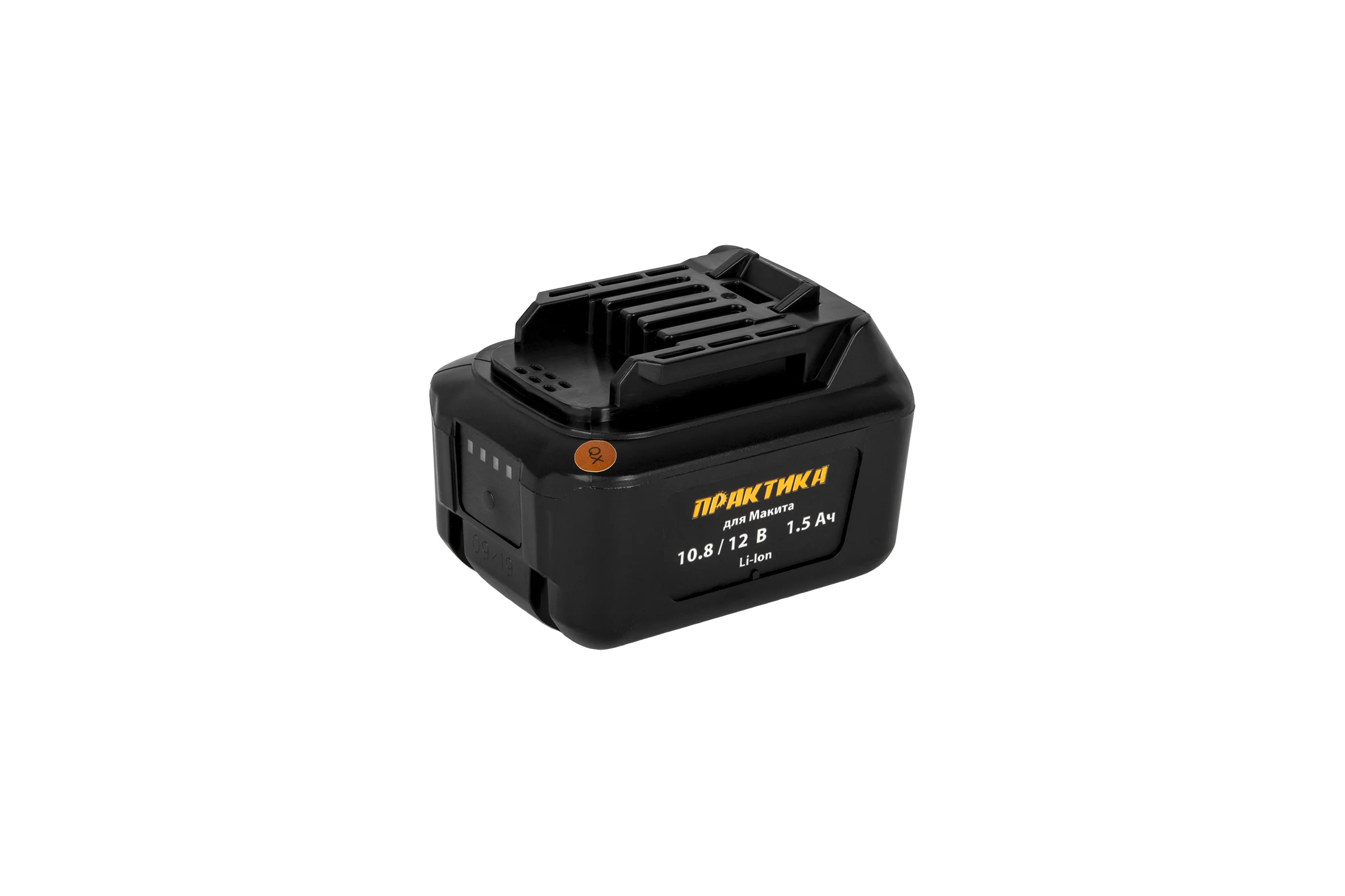 Аккумулятор (10.8/12В; 1.5Ач; Li-Ion) для MAKITA ПРАКТИКА 791-776