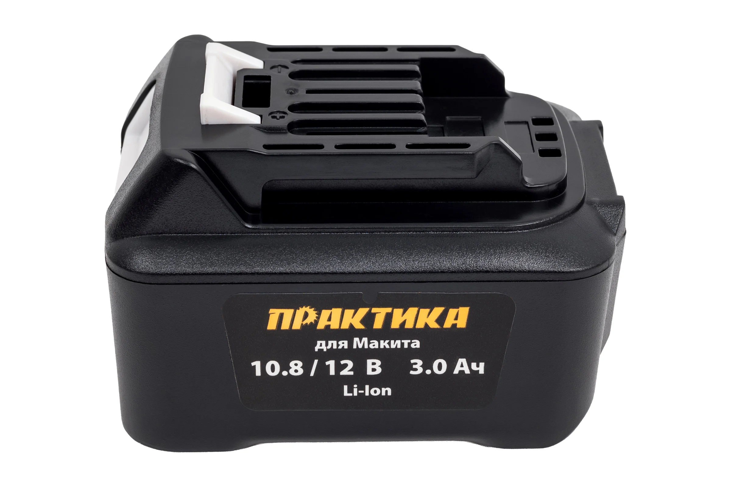 Аккумулятор (10.8/12В; 3.0Ач; Li-Ion) для MAKITA ПРАКТИКА 791-783