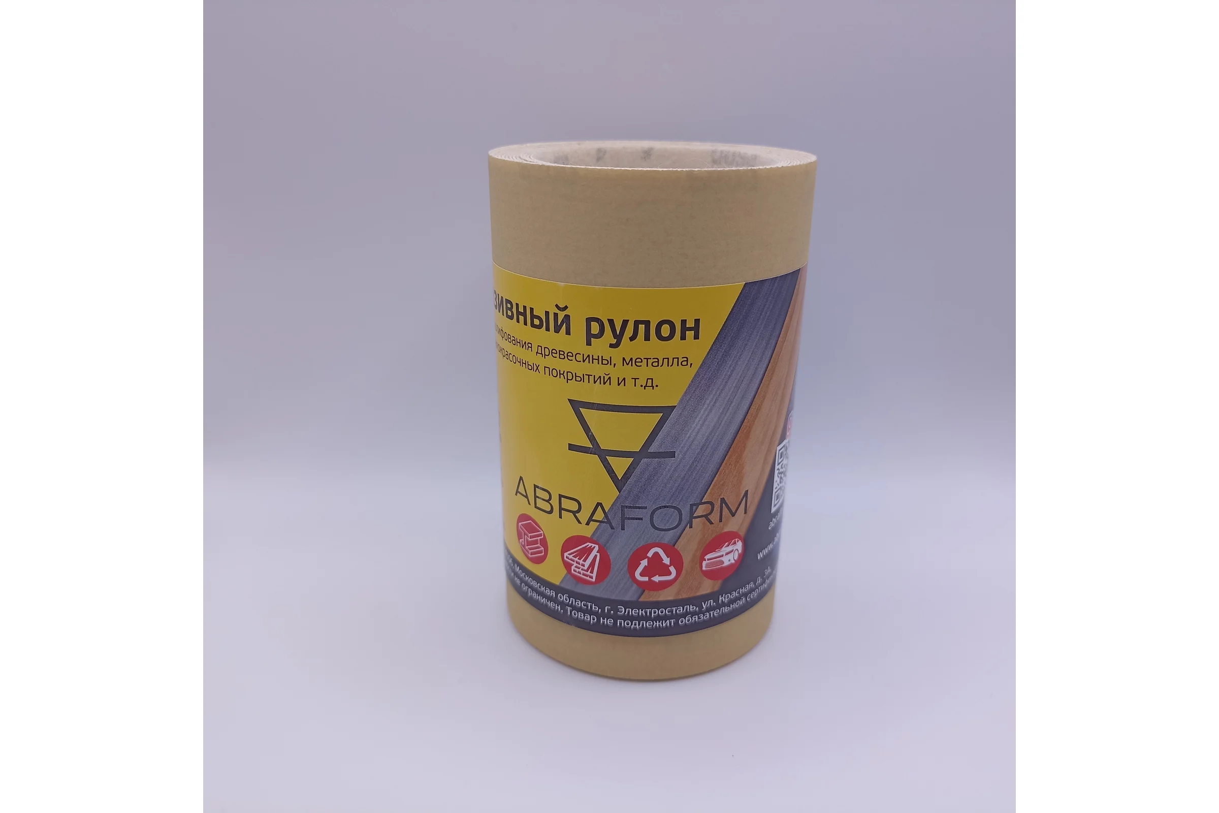 Абразивный рулон ABRAFORM, 115x2500, P600, БУМ afr115-2500-600