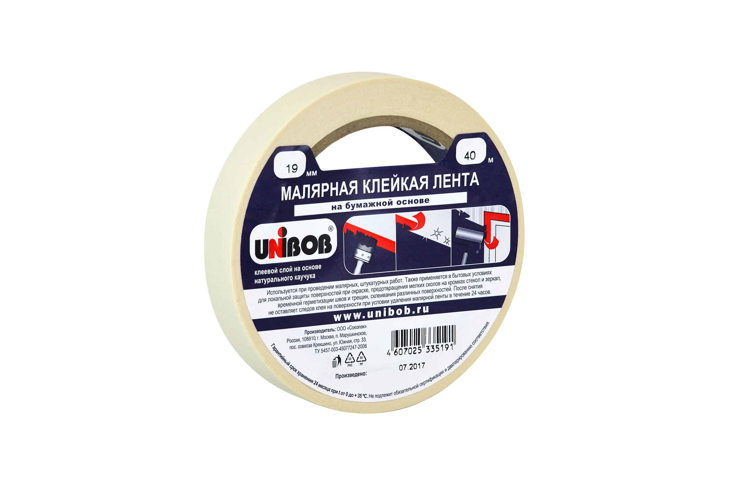 Малярная клейкая лента UNIBOB 19 мм х 40 м 214971