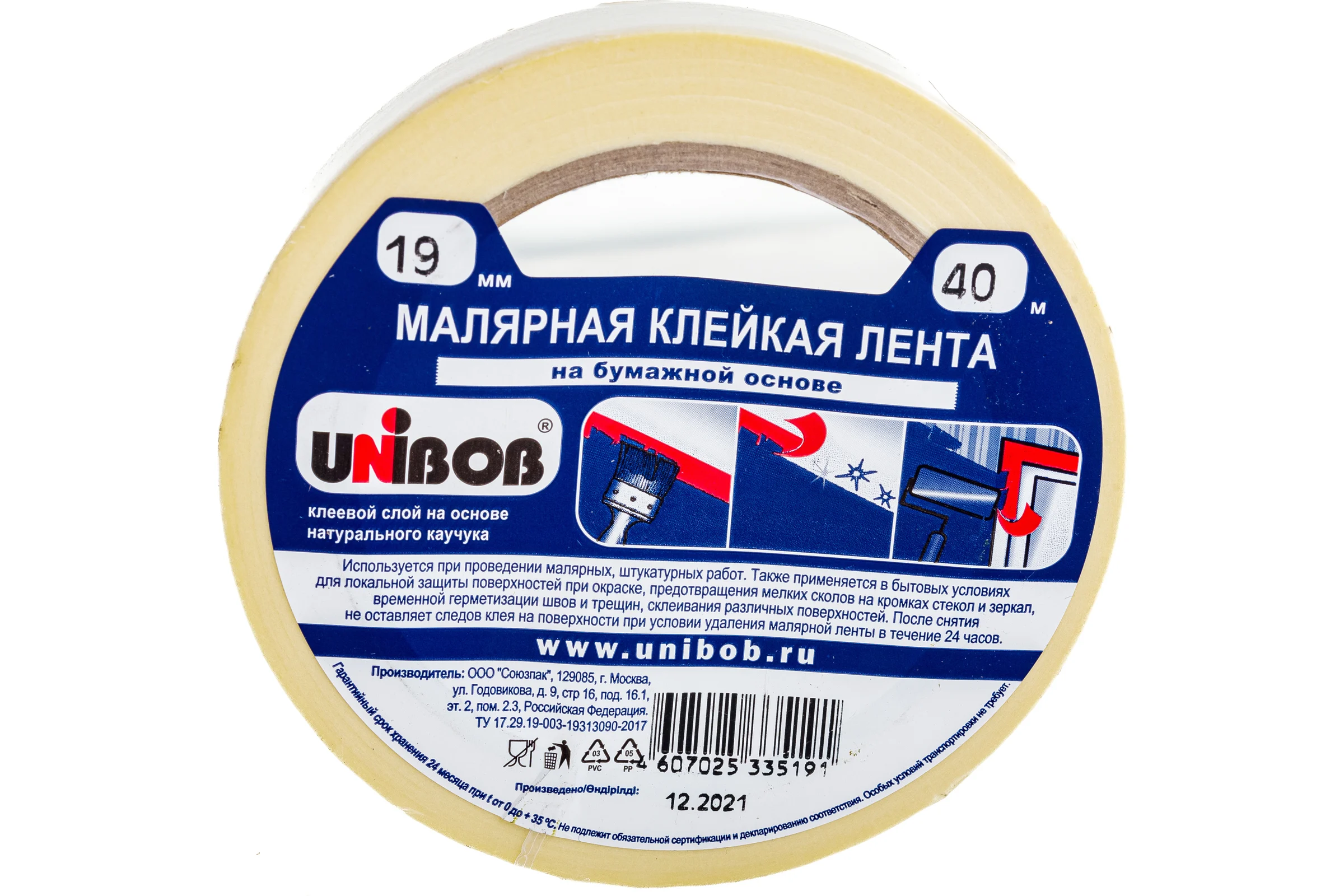 Малярная клейкая лента UNIBOB 19 мм х 40 м 214971
