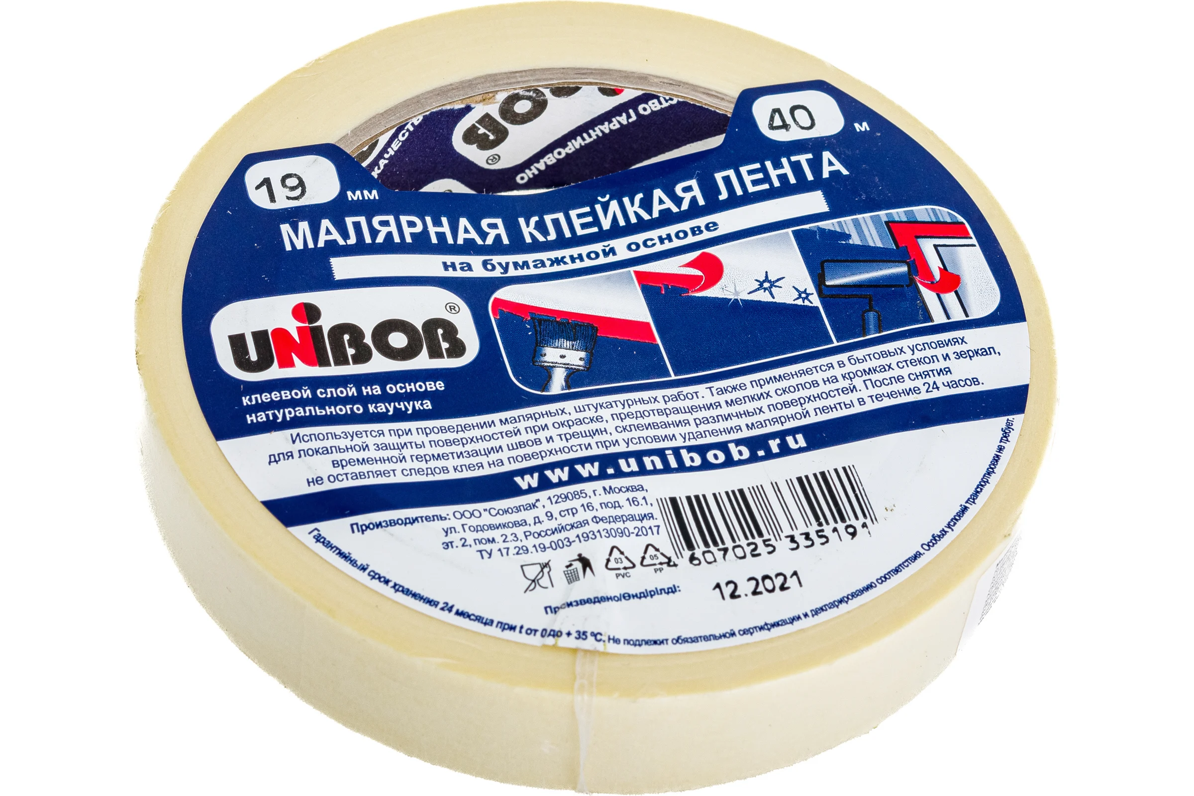 Малярная клейкая лента UNIBOB 19 мм х 40 м 214971