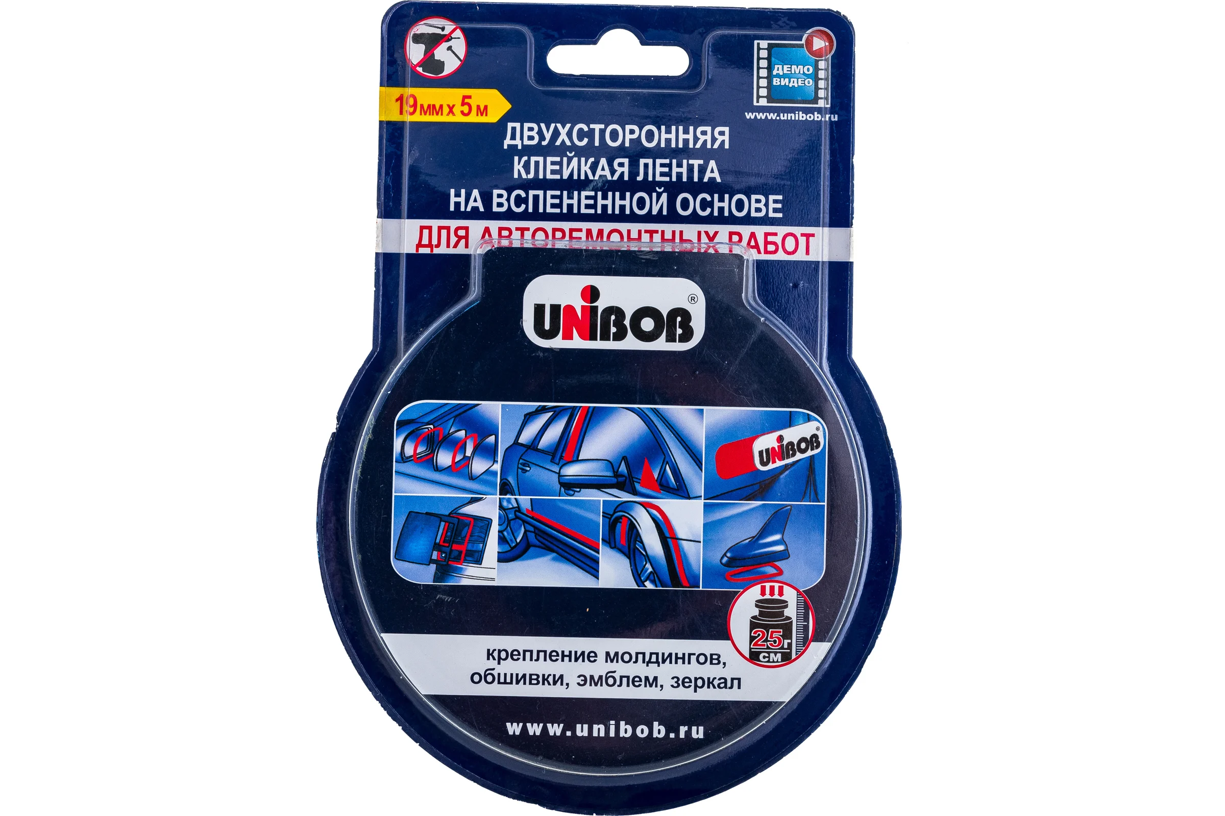 Клейкая двухсторонняя вспененная лента UNIBOB для авторемонтных работ 19 мм х 5 м 215038