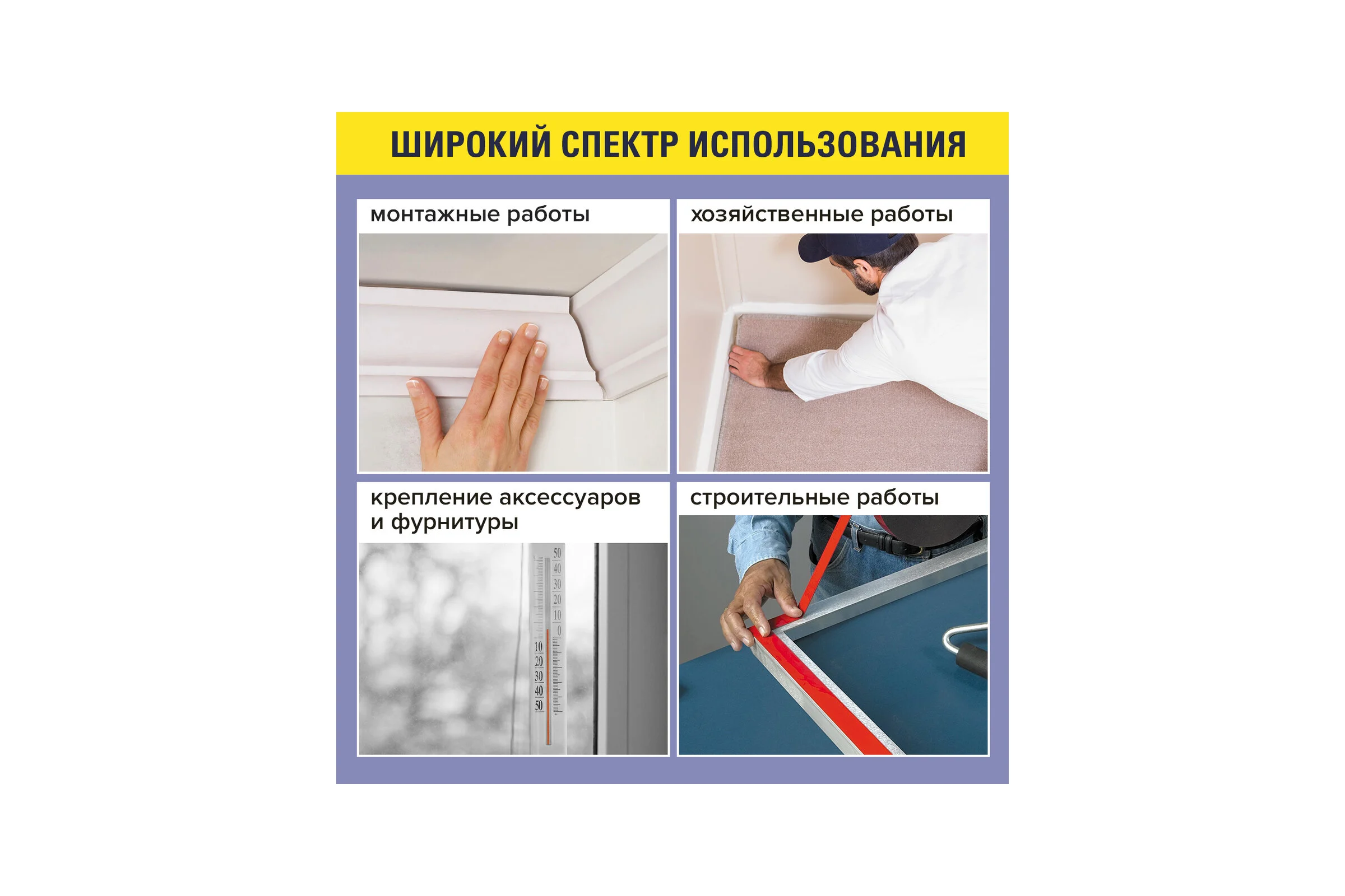Монтажная прозрачная суперпрочная двусторонняя лента BRAUBERG 19 мм х 5 м, акриловая, 1 мм 606424