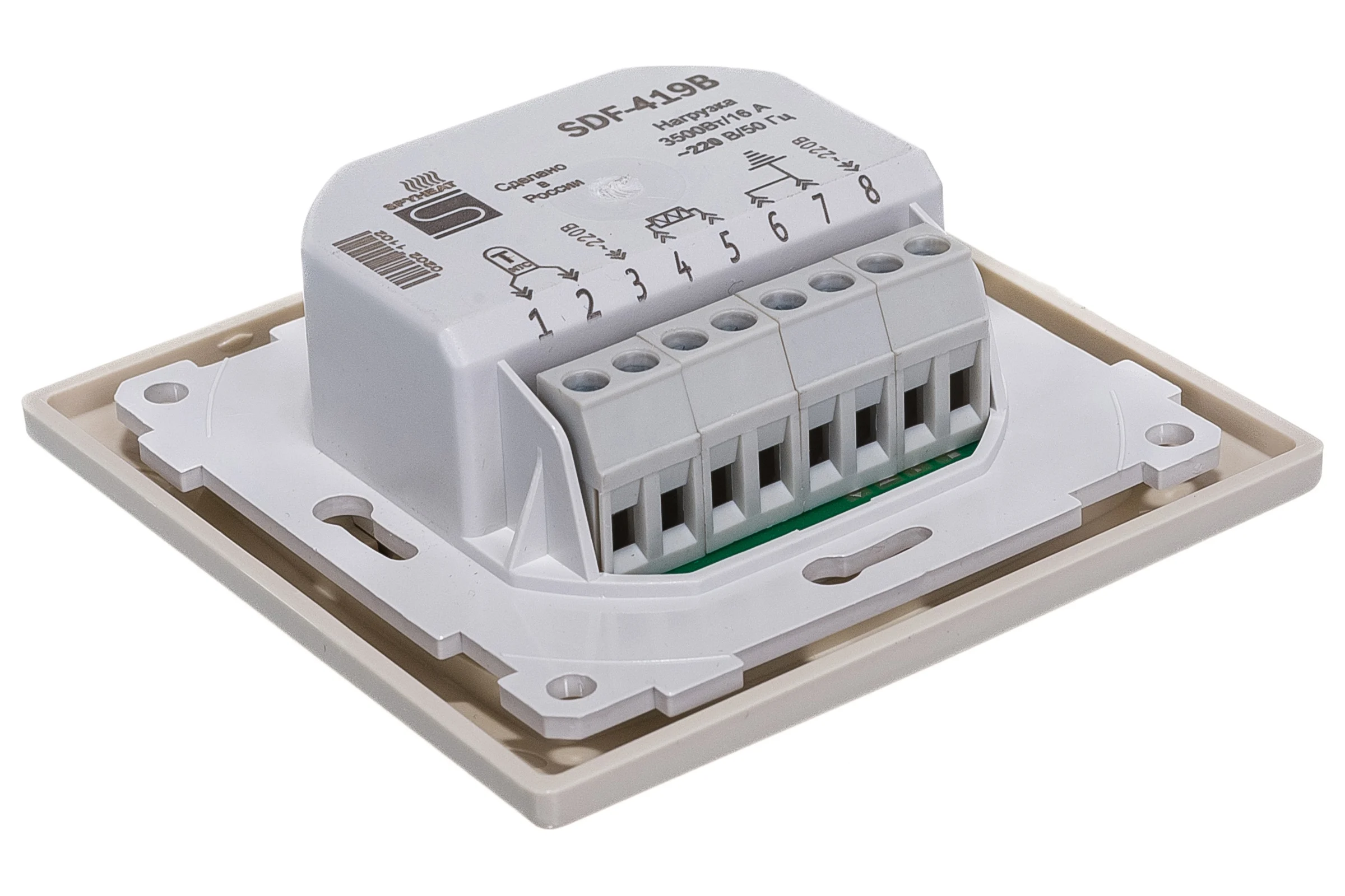 Термостат сенсорный встраиваемый SPYHEAT SDF-419B (бежевый)