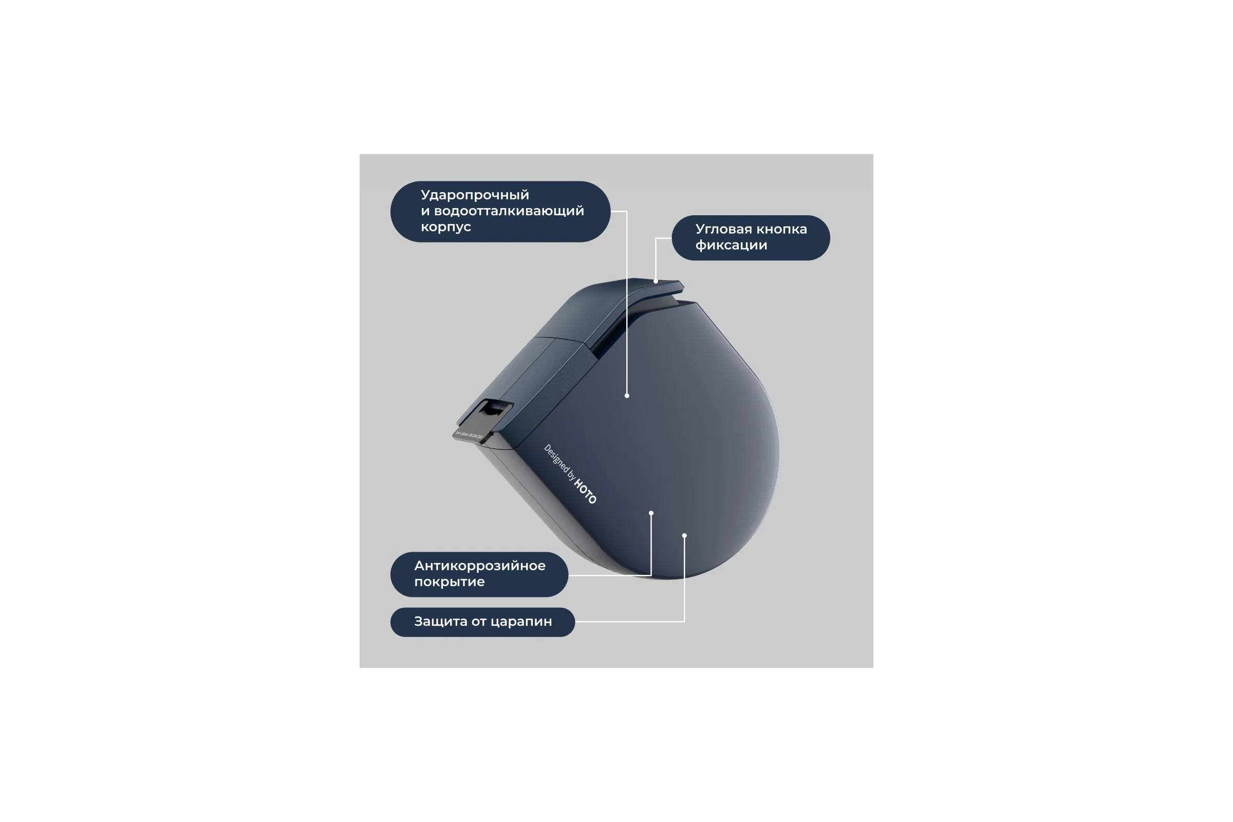 Самоблокирующаяся рулетка HOTO Self-locking Tape Measure HTT0024GL