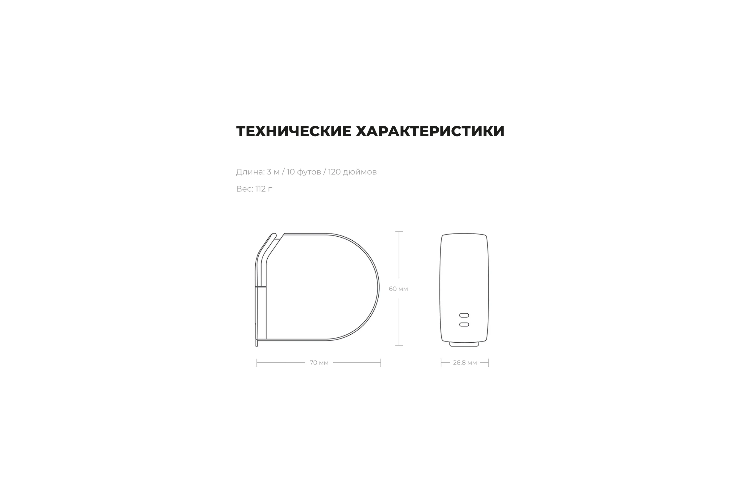 Самоблокирующаяся рулетка HOTO Self-locking Tape Measure HTT0024GL