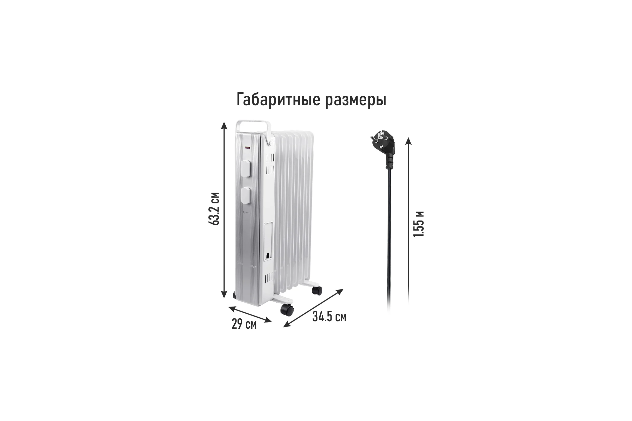 Масляный обогреватель OBSIDIAN BS-OH2000A белый 43803