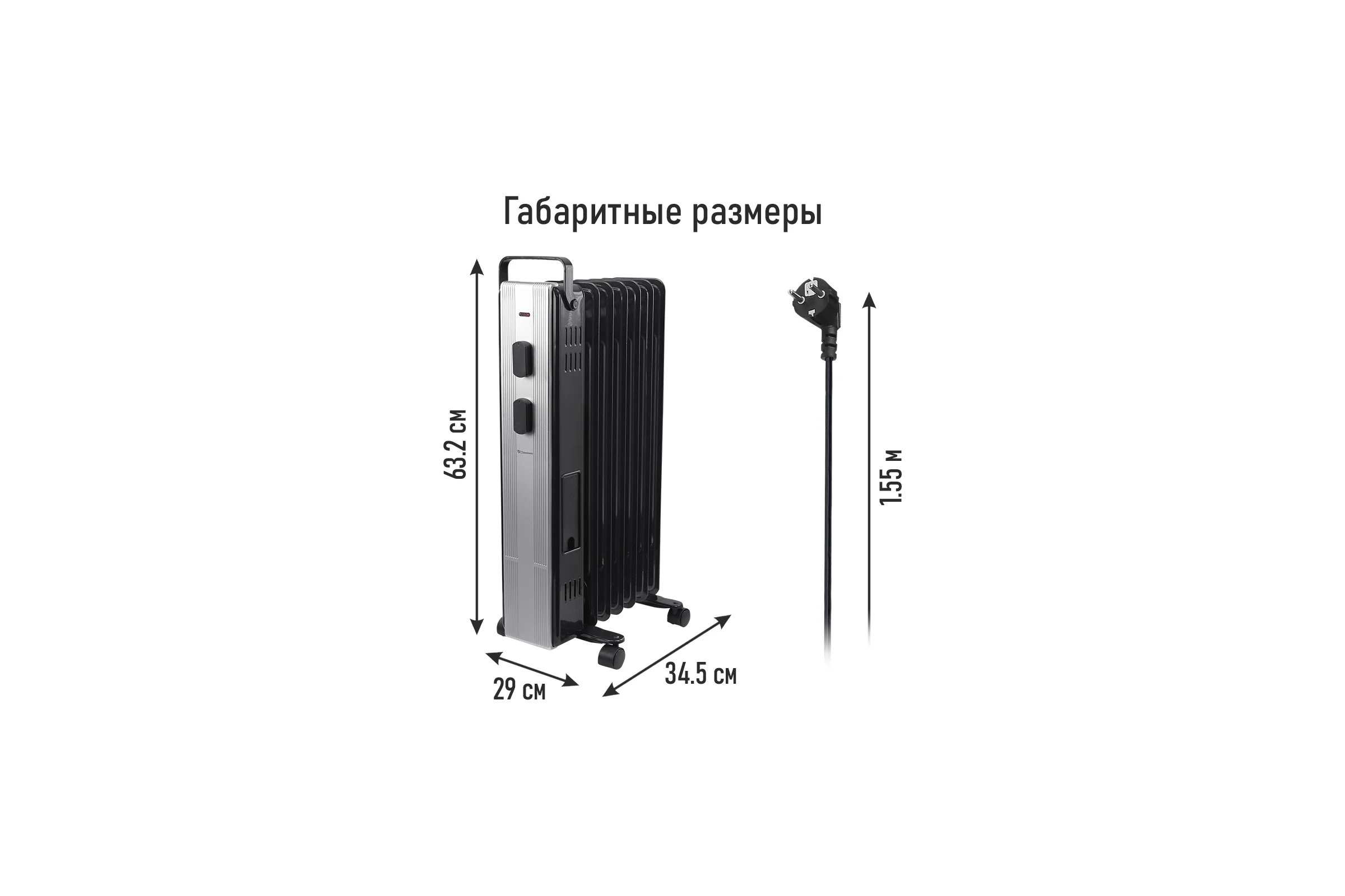 Масляный обогреватель OBSIDIAN BS-OH2000A черный 43805