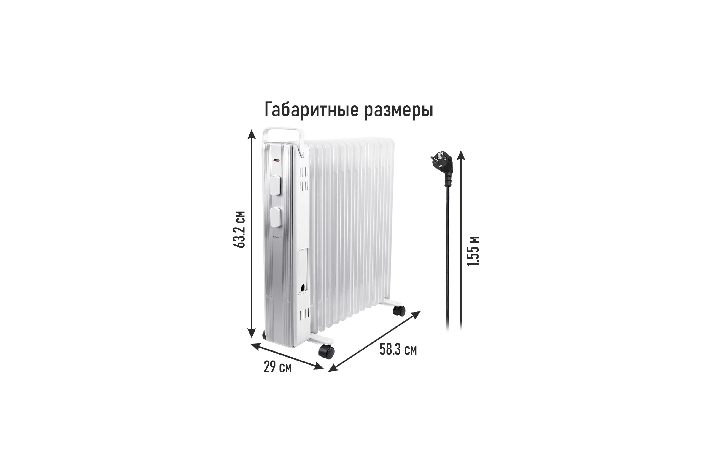 Масляный обогреватель OBSIDIAN BS-OH2000D белый 43808