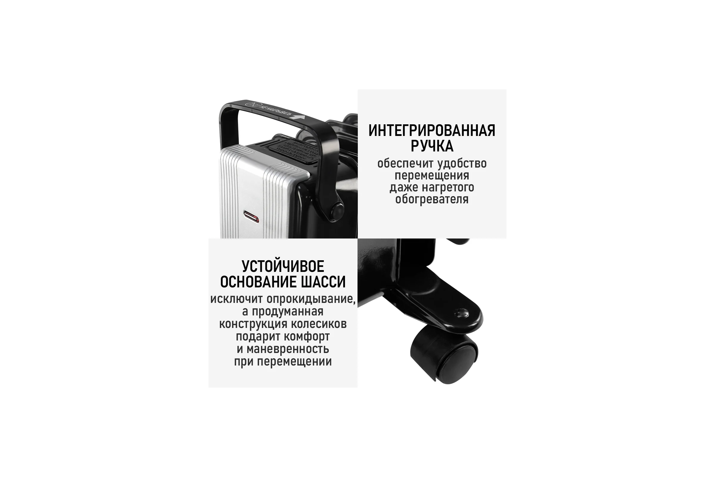 Масляный обогреватель OBSIDIAN BS-OH2000D черный 43809