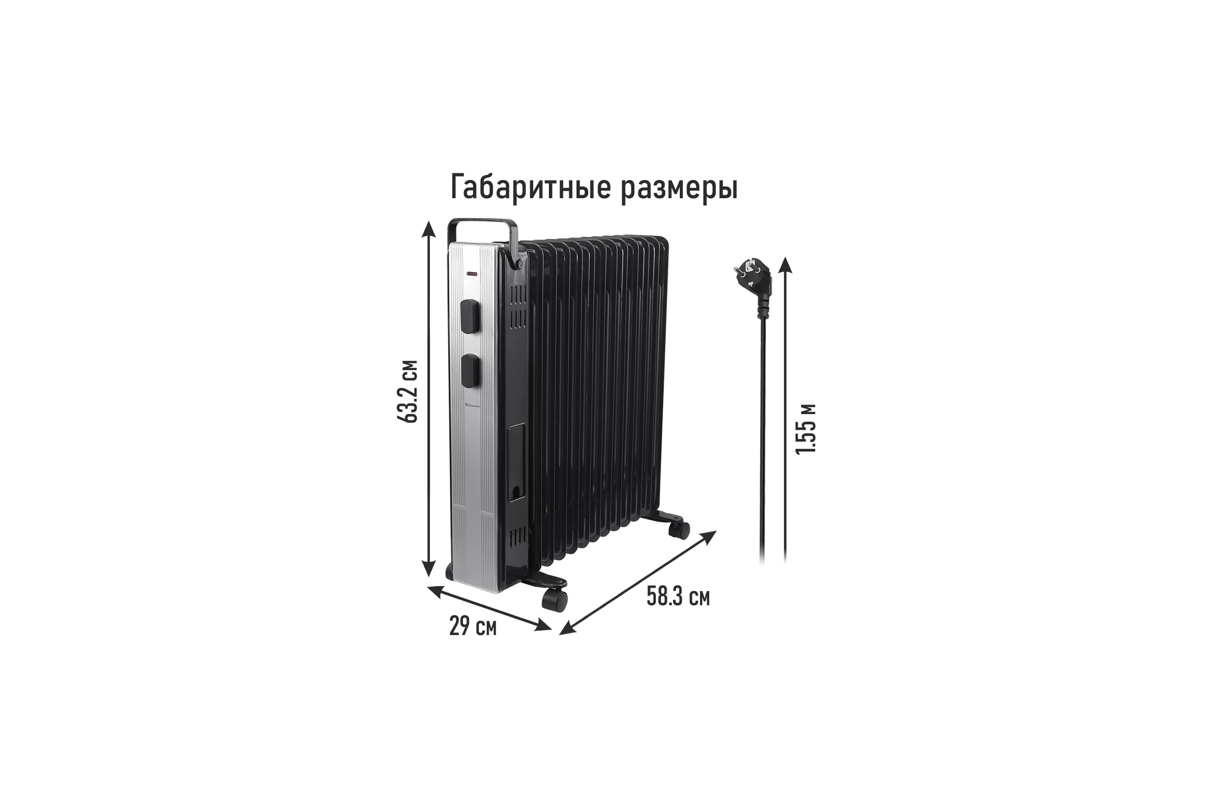 Масляный обогреватель OBSIDIAN BS-OH2000D черный 43809