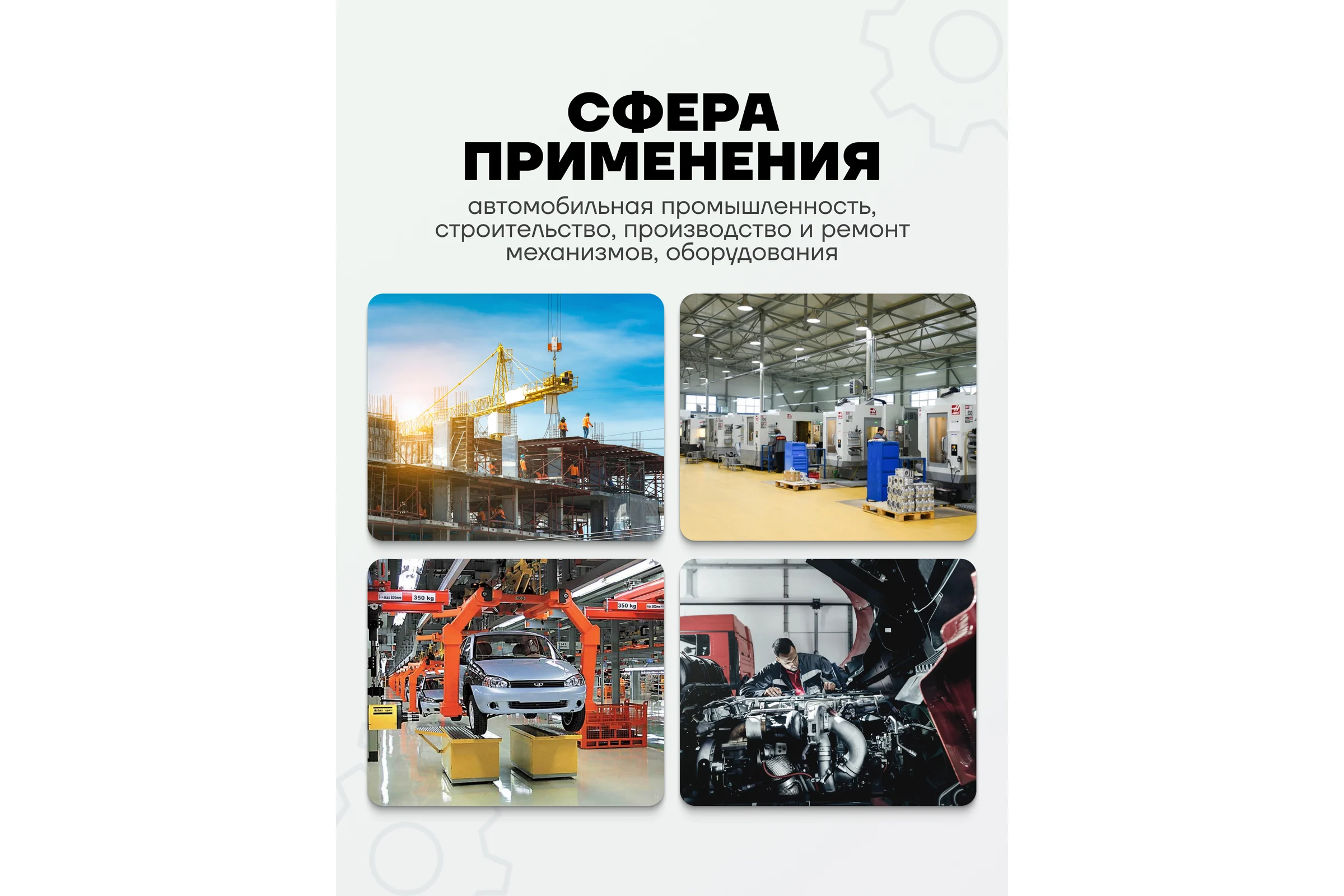 Рожковый ключ Forsage ударный односторонний 50мм L-270мм F-79150(2347)